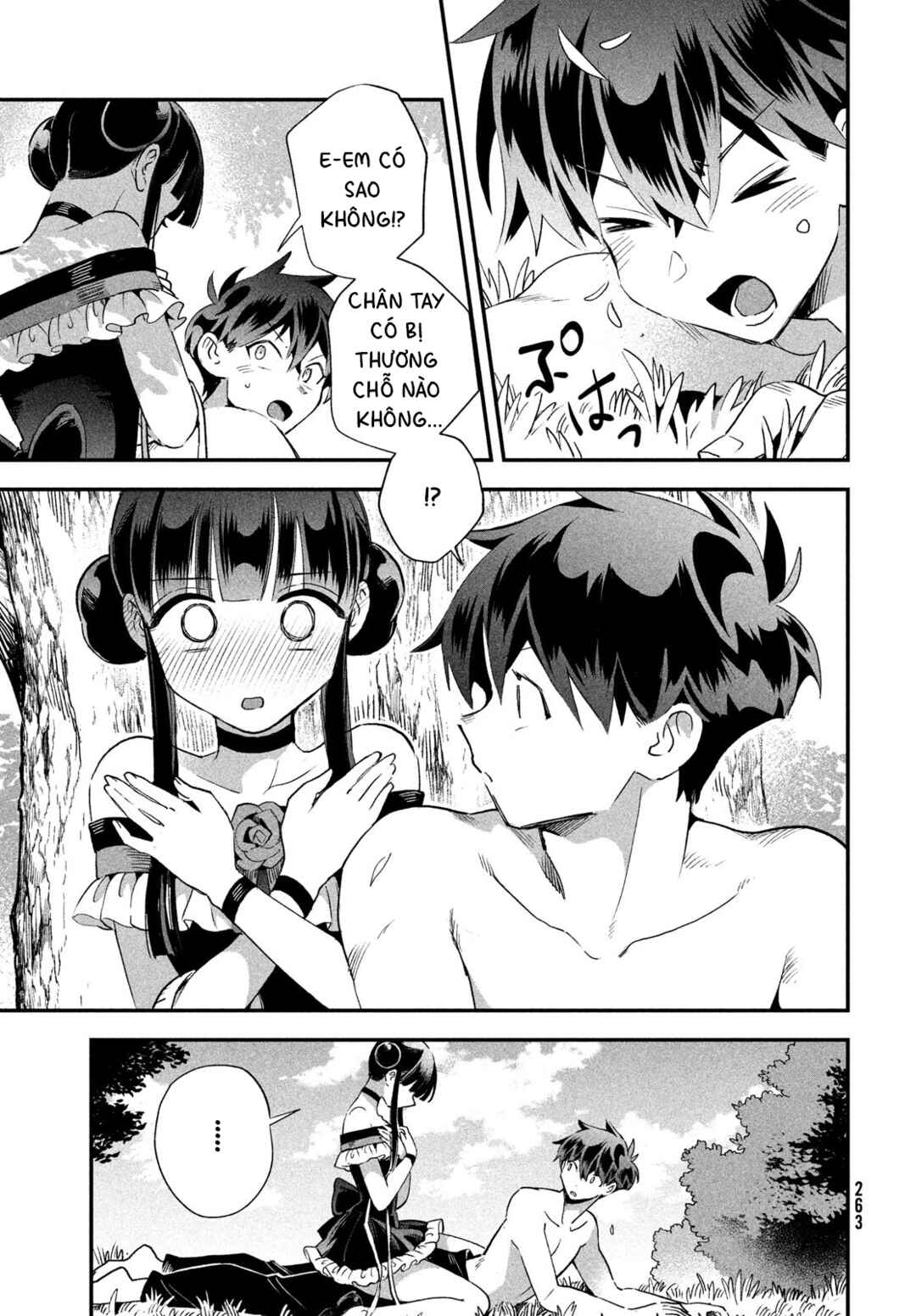 7-Nin no Nemuri Hime Chapter 71 - Page 10