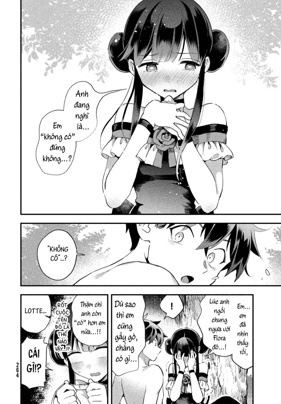 7-Nin no Nemuri Hime Chapter 71 - Page 11
