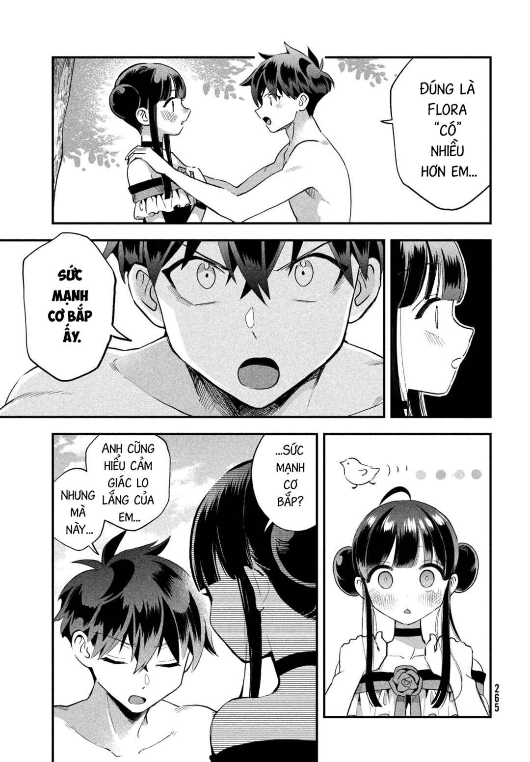 7-Nin no Nemuri Hime Chapter 71 - Page 12