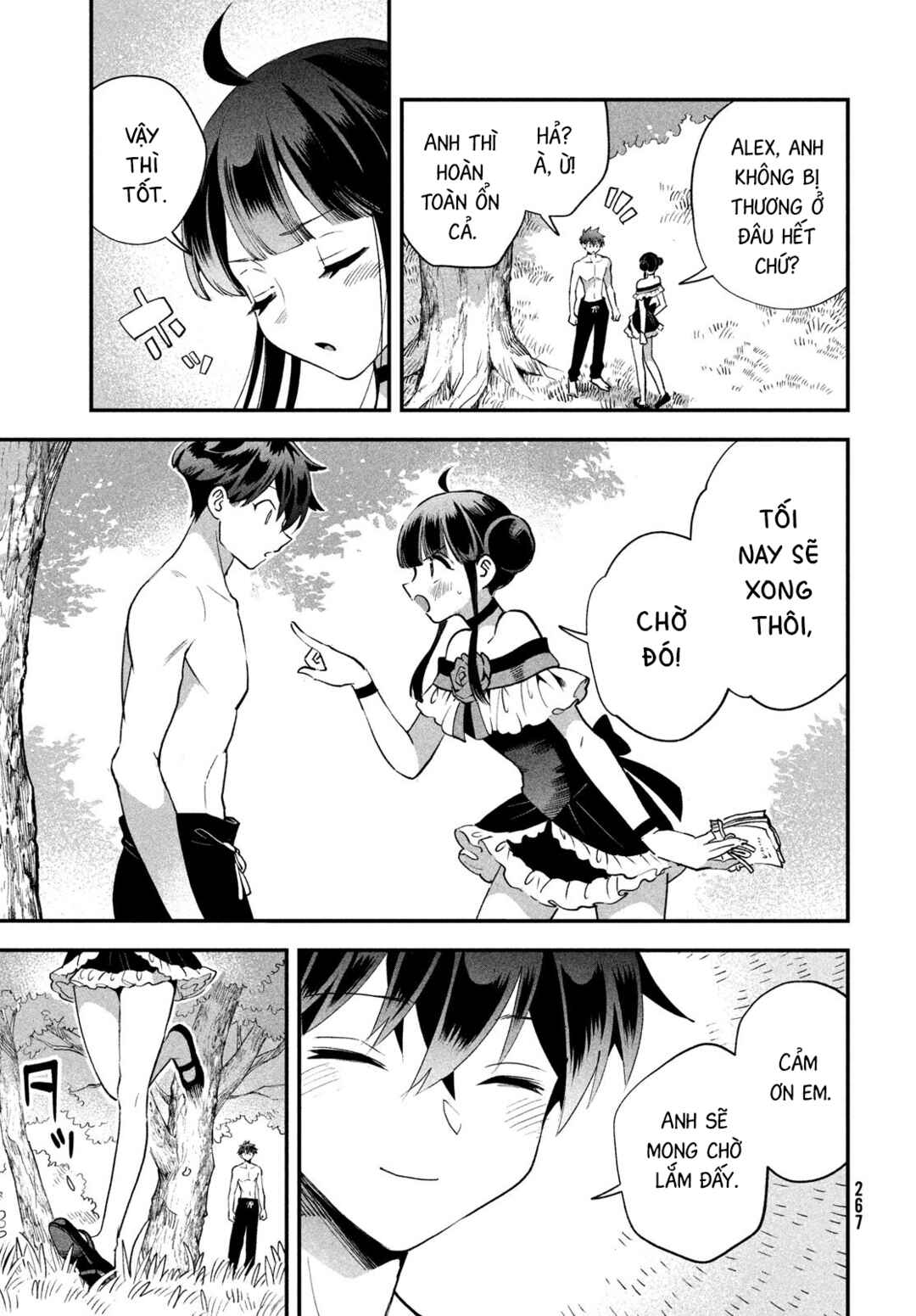 7-Nin no Nemuri Hime Chapter 71 - Page 14