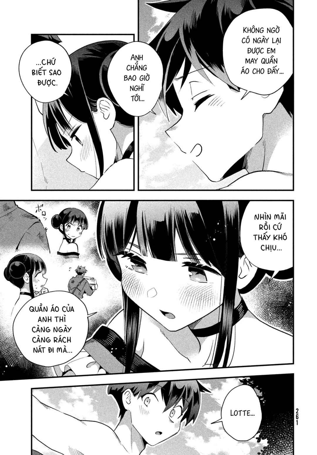 7-Nin no Nemuri Hime Chapter 71 - Page 8
