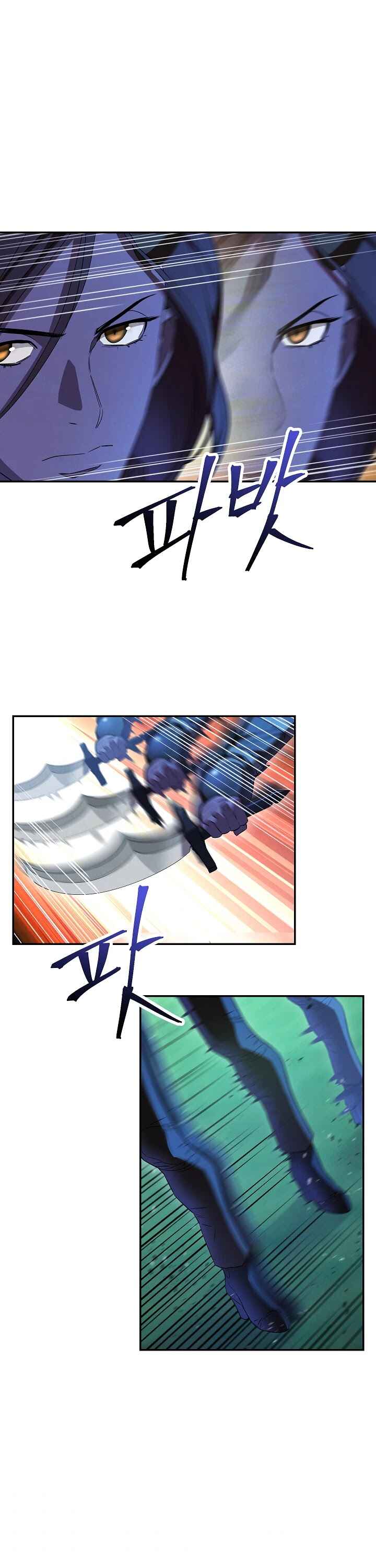The Live Chapter 72 - Page 36