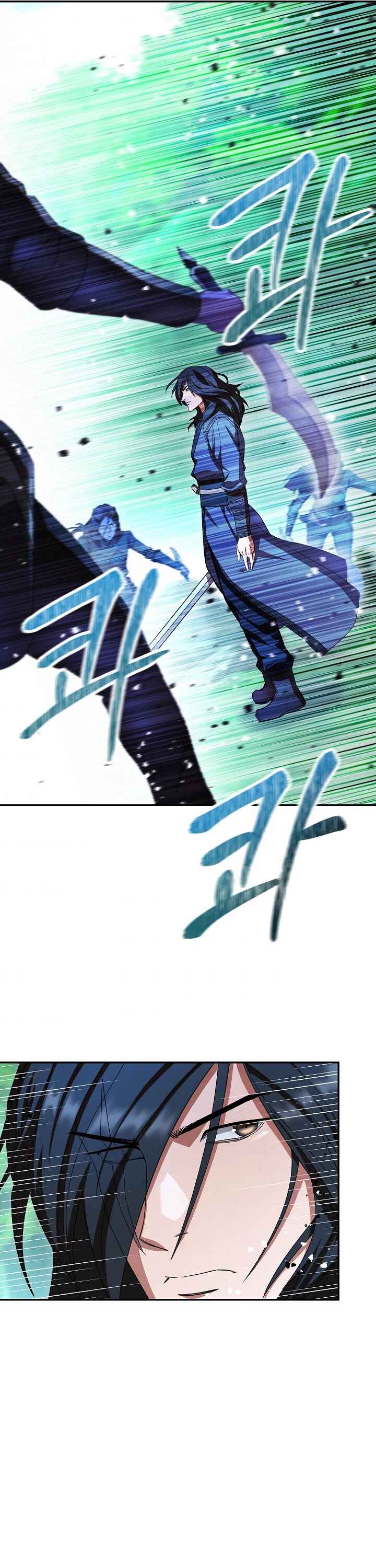 The Live Chapter 72 - Page 37