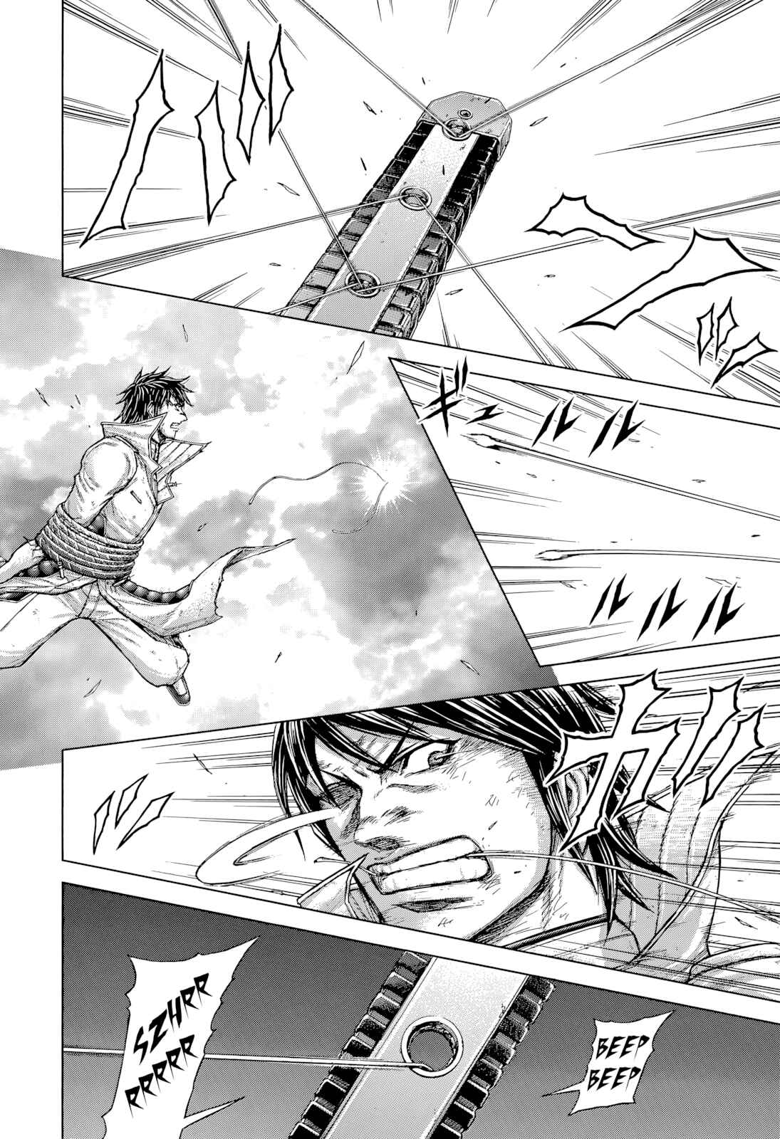 Terra Formars Chapter 135 - Page 6