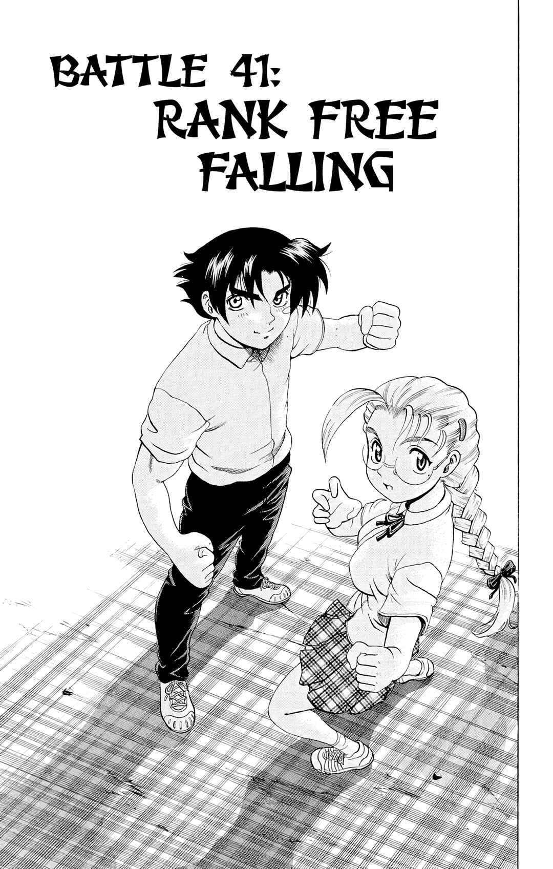 Shijou Saikyou no Deshi Kenichi Chapter 41 - Page 1
