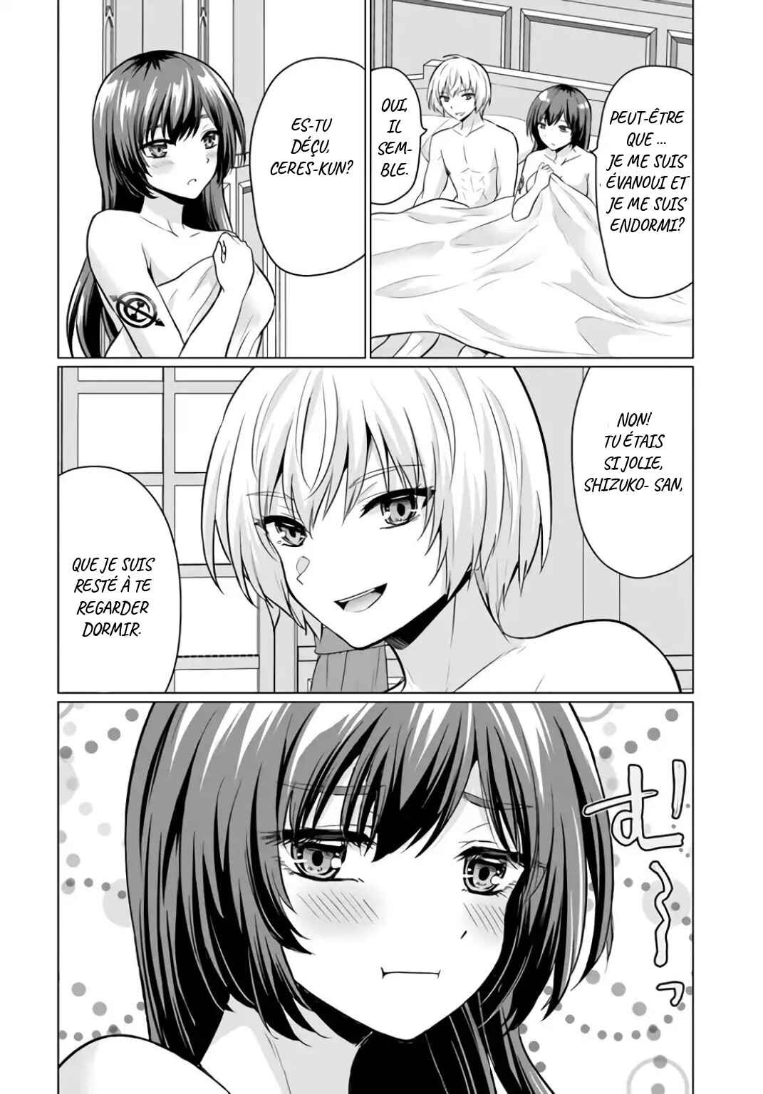 Yuusha ni Zenbu Ubawareta Ore wa Yuusha no Hahaoya to Party wo Kumimashita! Chapter 4 - Page 16