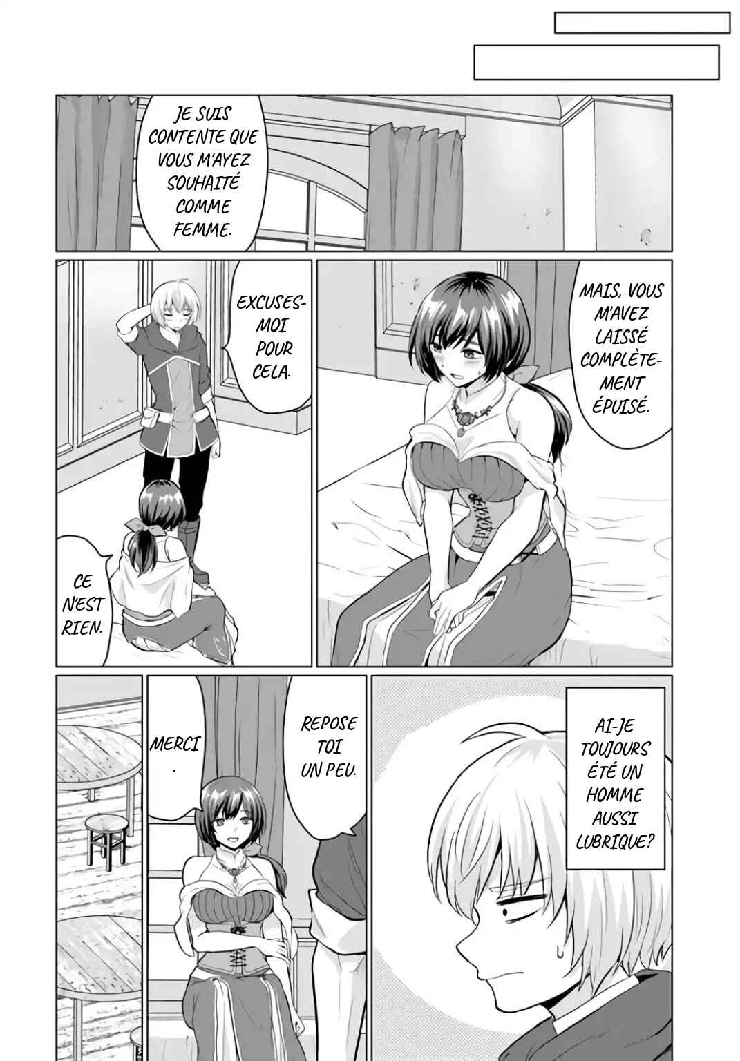 Yuusha ni Zenbu Ubawareta Ore wa Yuusha no Hahaoya to Party wo Kumimashita! Chapter 4 - Page 18