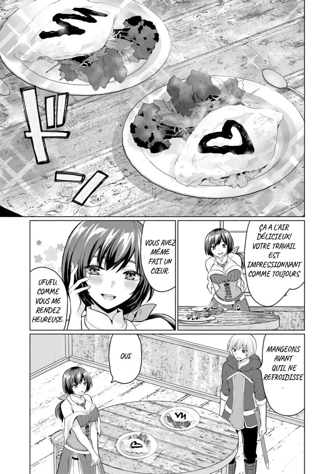 Yuusha ni Zenbu Ubawareta Ore wa Yuusha no Hahaoya to Party wo Kumimashita! Chapter 4 - Page 19