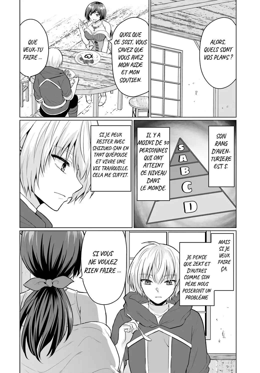 Yuusha ni Zenbu Ubawareta Ore wa Yuusha no Hahaoya to Party wo Kumimashita! Chapter 4 - Page 20