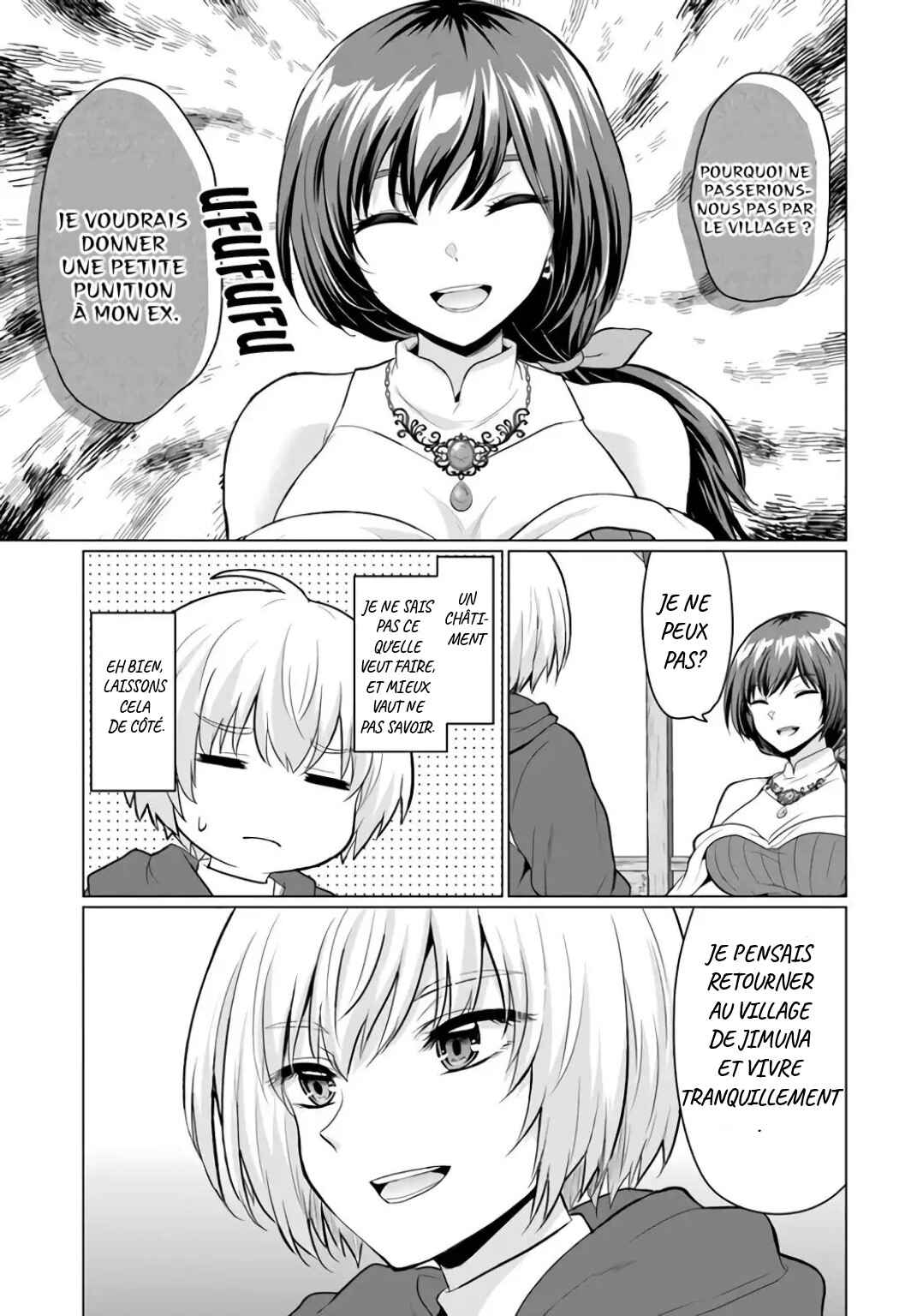 Yuusha ni Zenbu Ubawareta Ore wa Yuusha no Hahaoya to Party wo Kumimashita! Chapter 4 - Page 21
