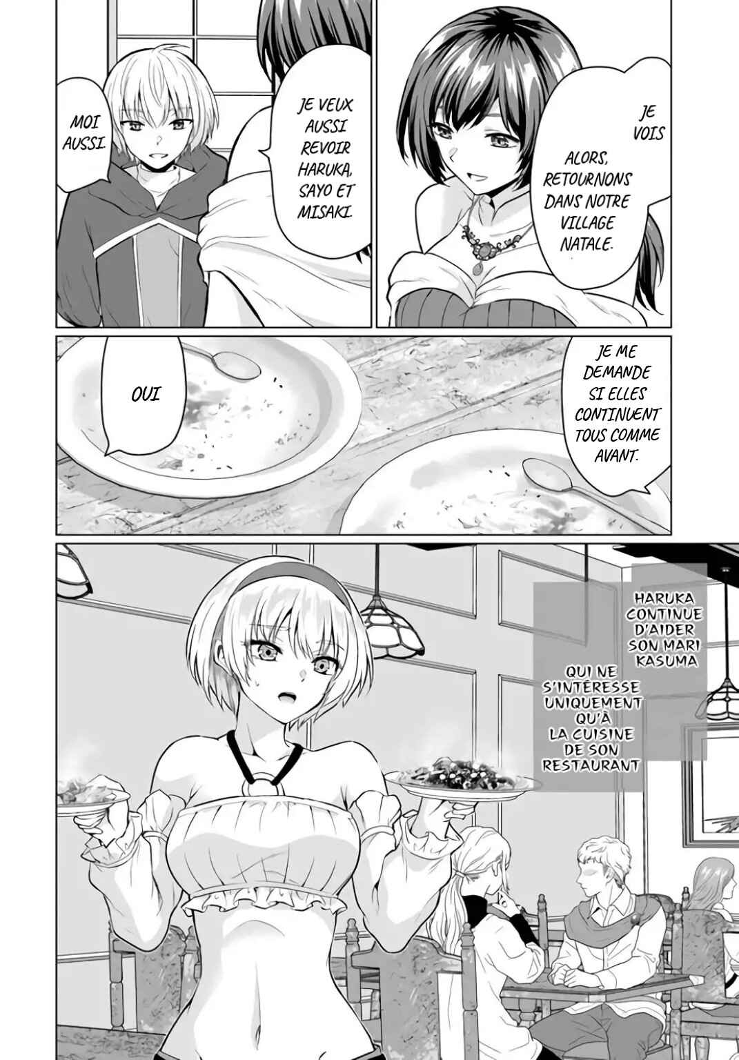 Yuusha ni Zenbu Ubawareta Ore wa Yuusha no Hahaoya to Party wo Kumimashita! Chapter 4 - Page 22