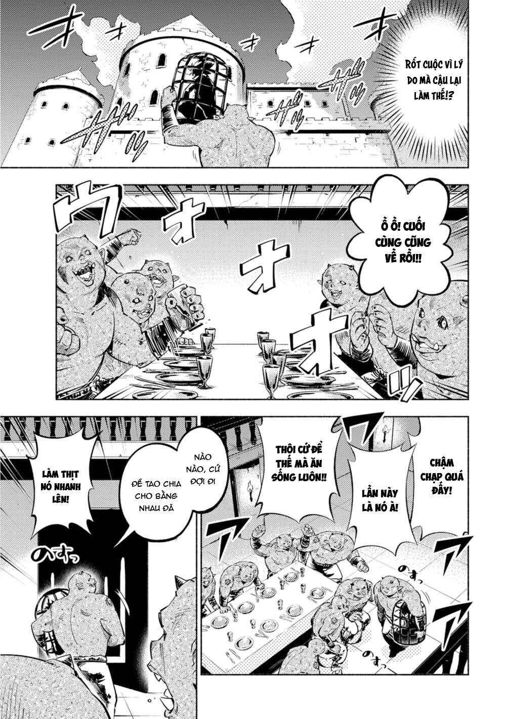 Kono Sekai de Ore dake ga "Level Up" wo Shitteiru Chapter 1 - Page 12