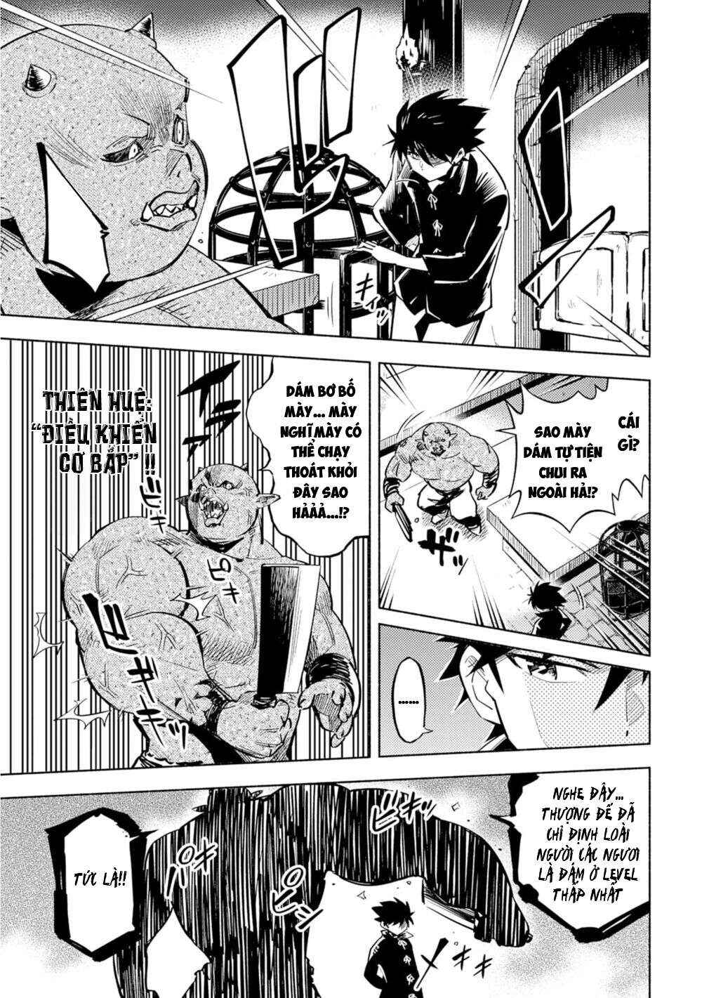 Kono Sekai de Ore dake ga "Level Up" wo Shitteiru Chapter 1 - Page 14
