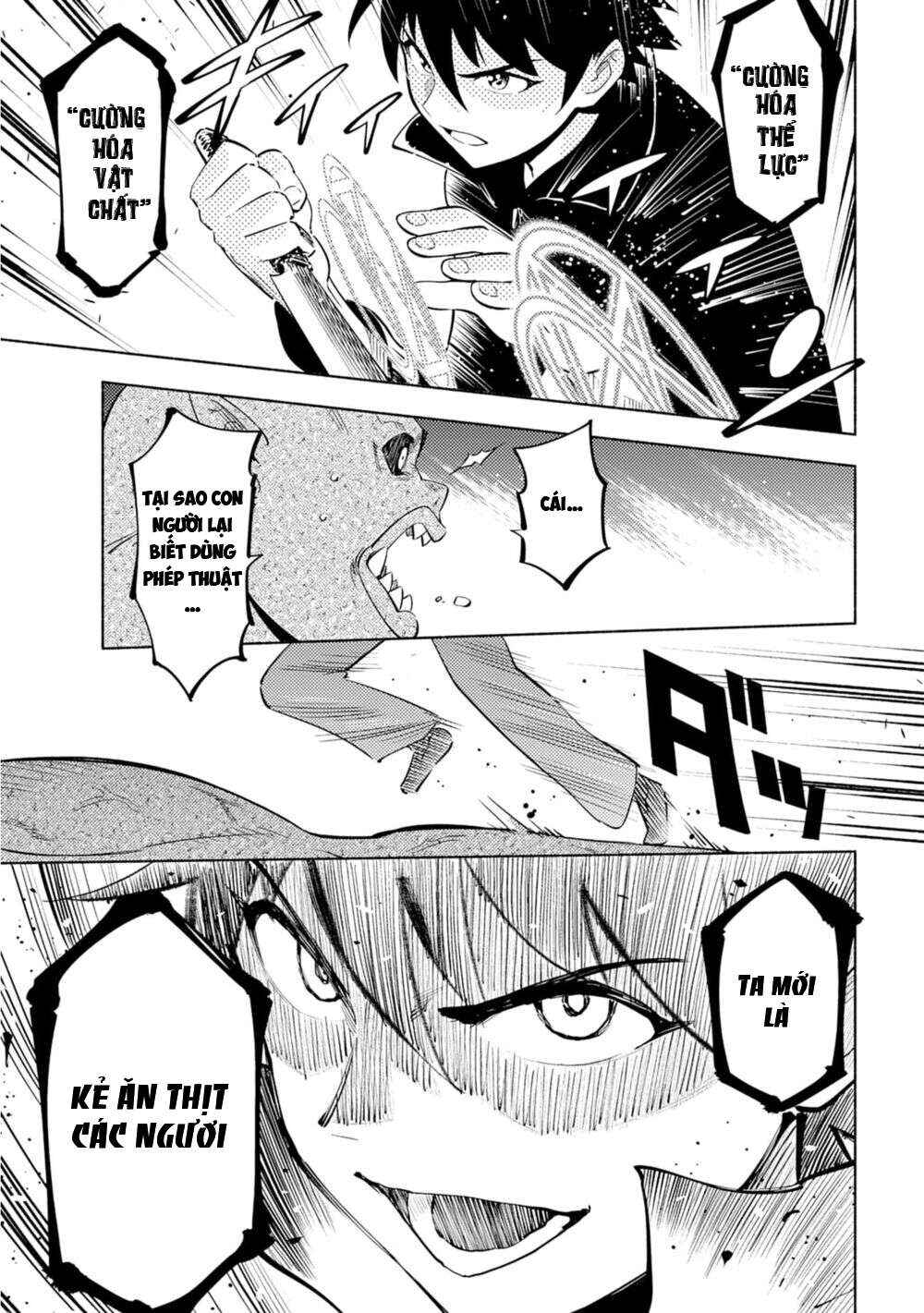 Kono Sekai de Ore dake ga "Level Up" wo Shitteiru Chapter 1 - Page 18
