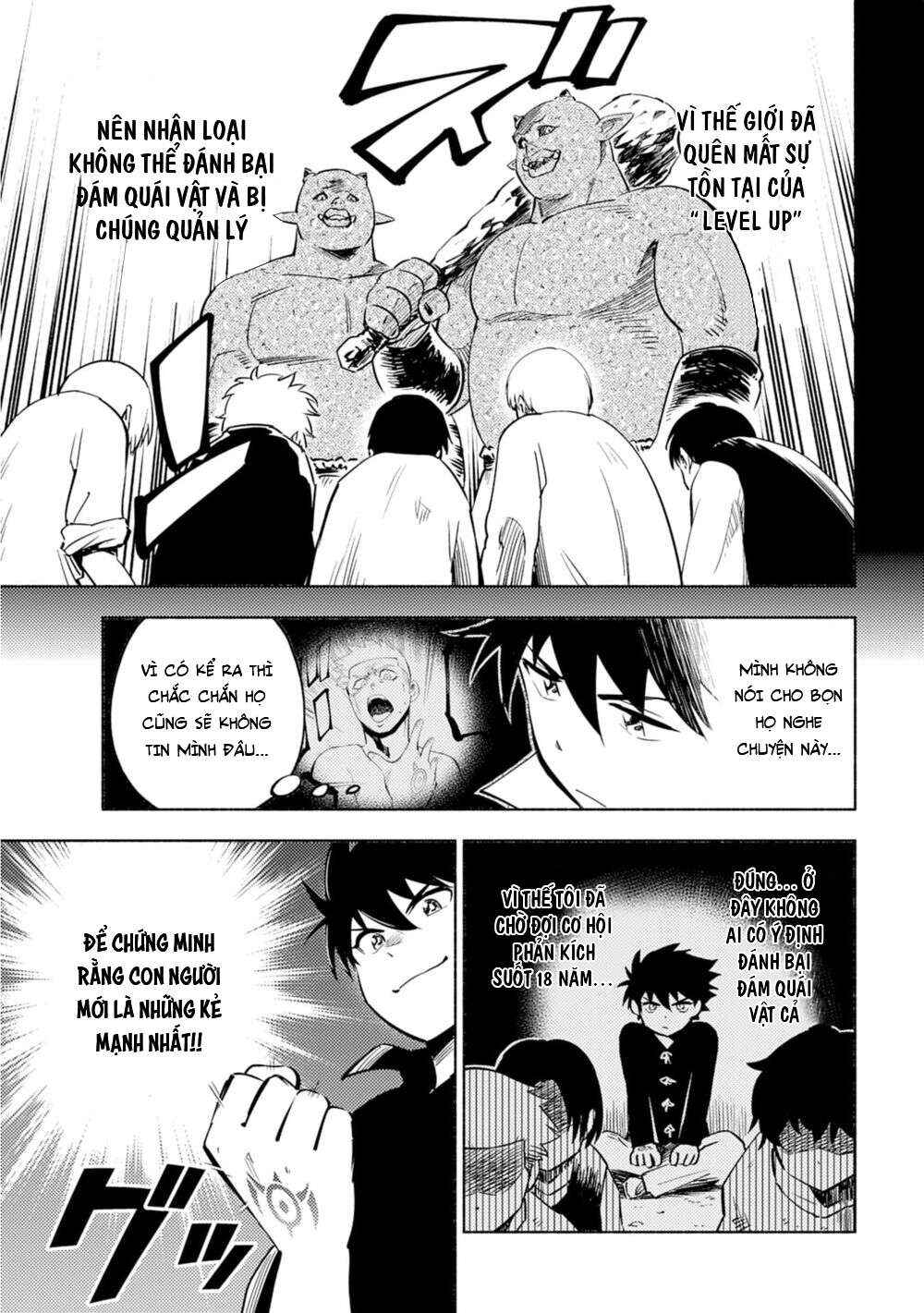 Kono Sekai de Ore dake ga "Level Up" wo Shitteiru Chapter 1 - Page 25