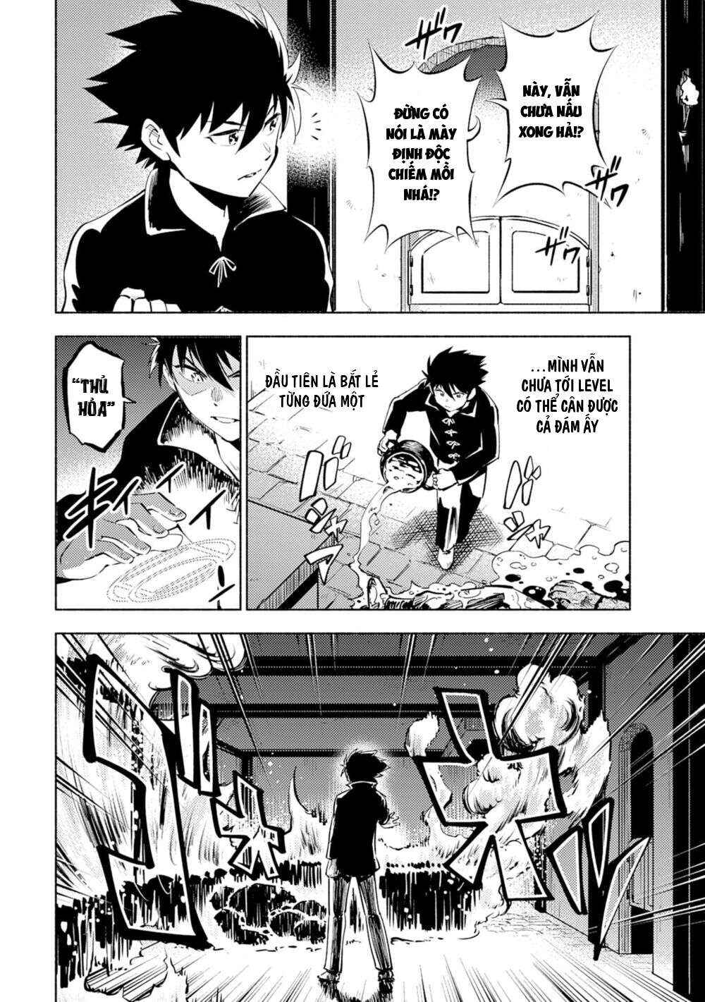 Kono Sekai de Ore dake ga "Level Up" wo Shitteiru Chapter 1 - Page 26