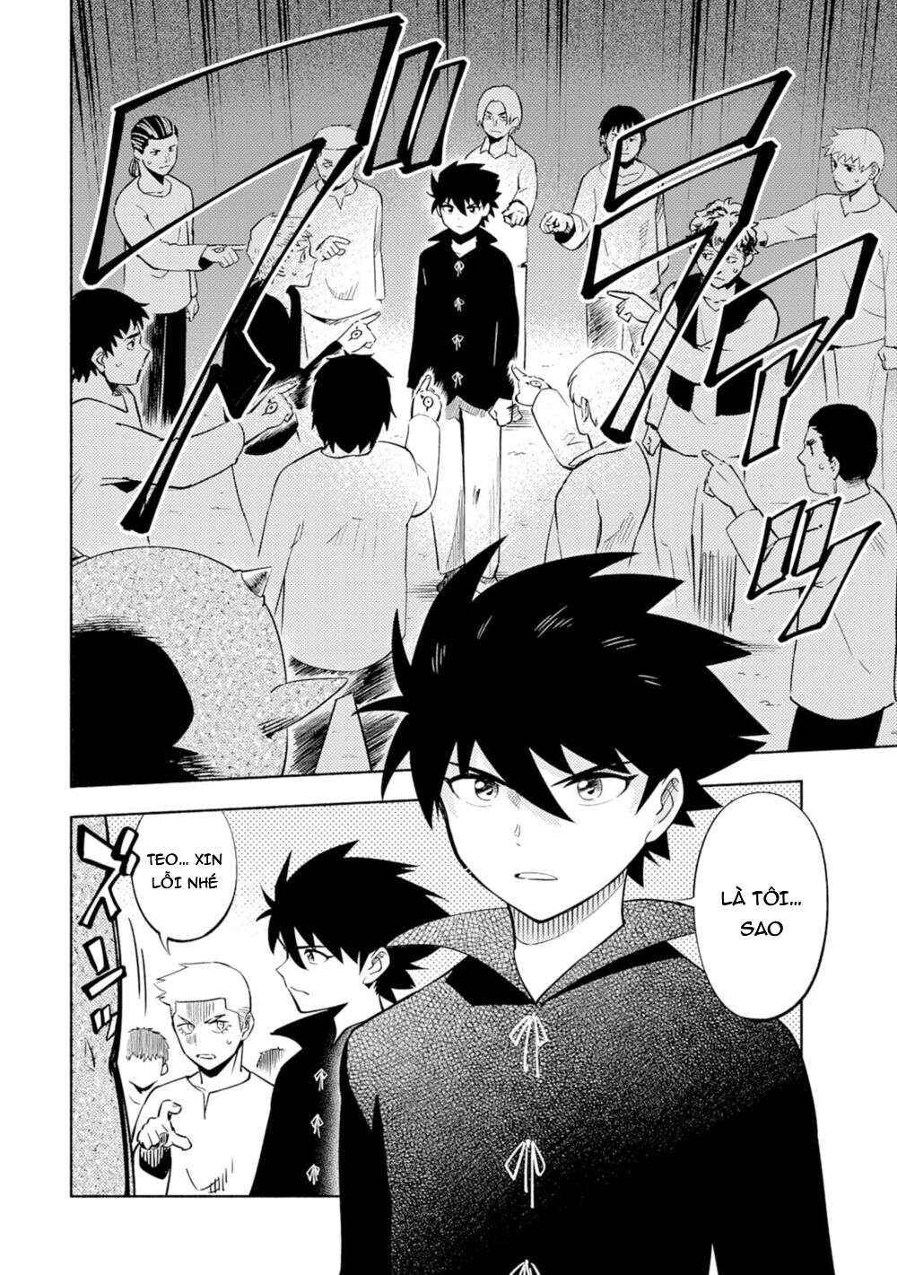Kono Sekai de Ore dake ga "Level Up" wo Shitteiru Chapter 1 - Page 5