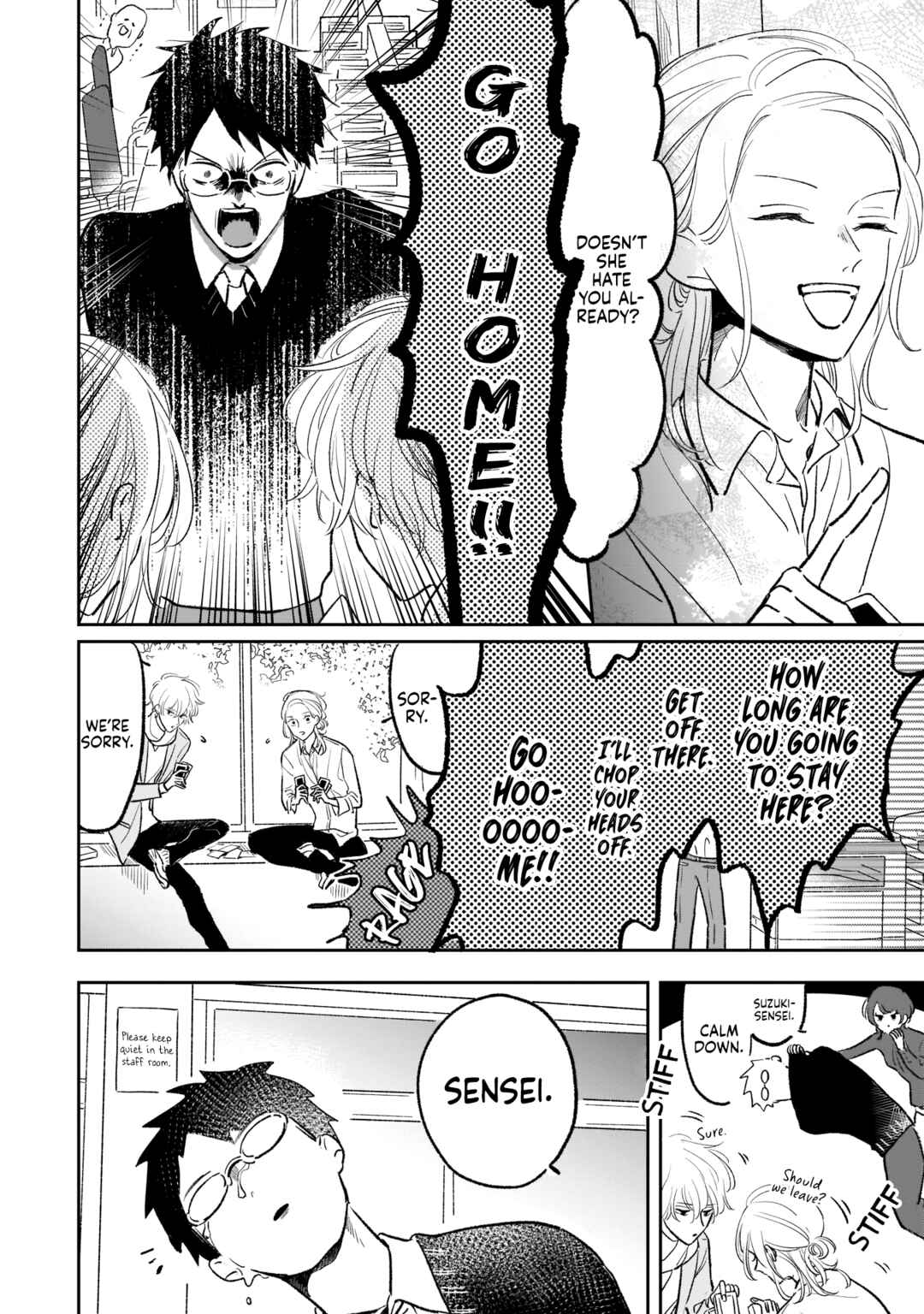 Samugari ni Yuki Chapter 8 - Page 17