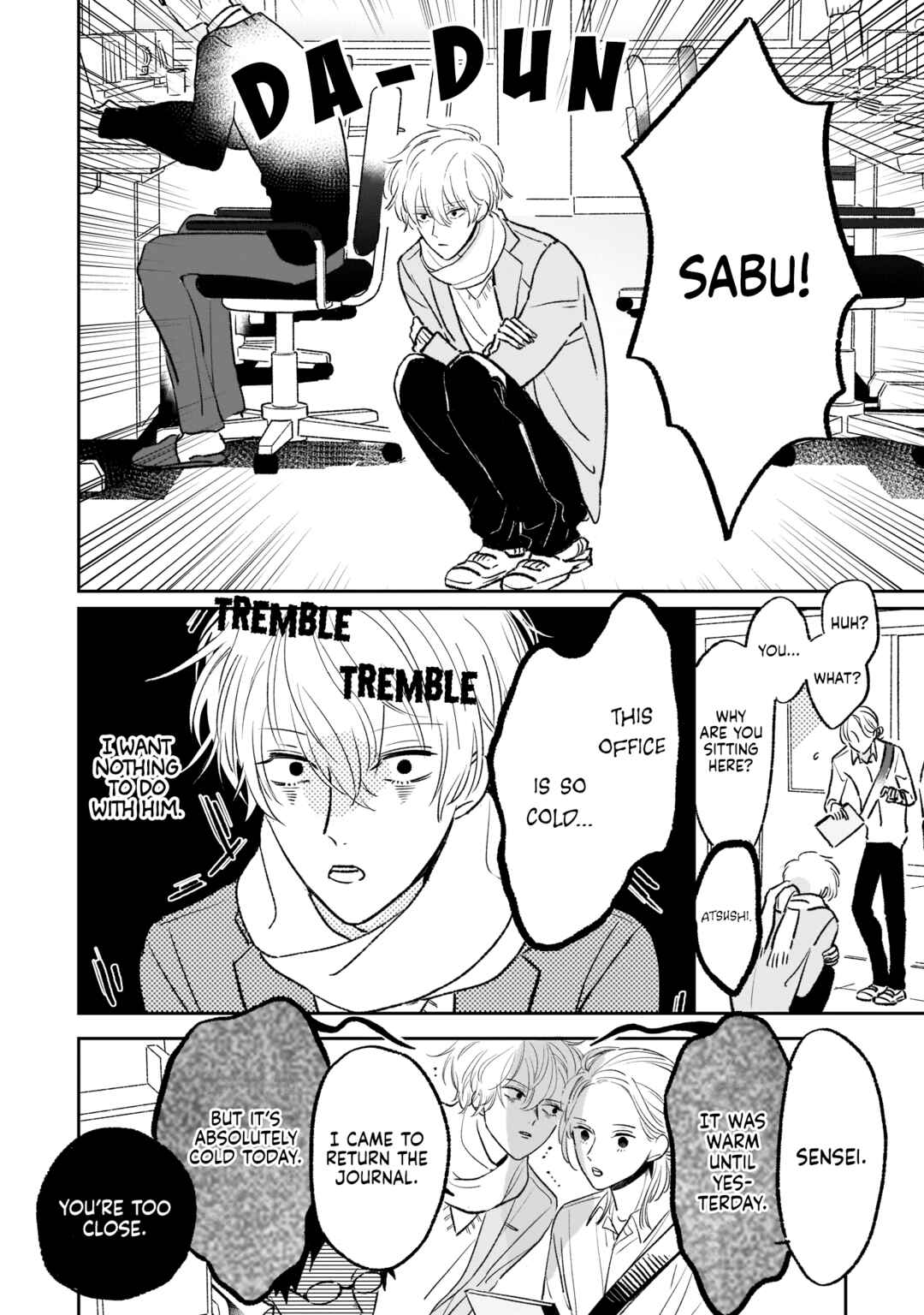 Samugari ni Yuki Chapter 8 - Page 9
