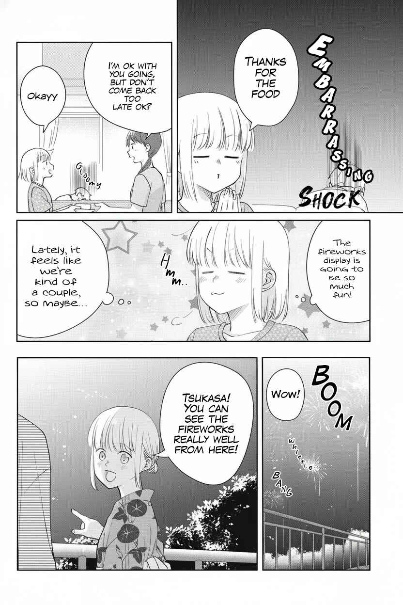 Osananajimi ga Kyouteki desu Chapter 27 - Page 3