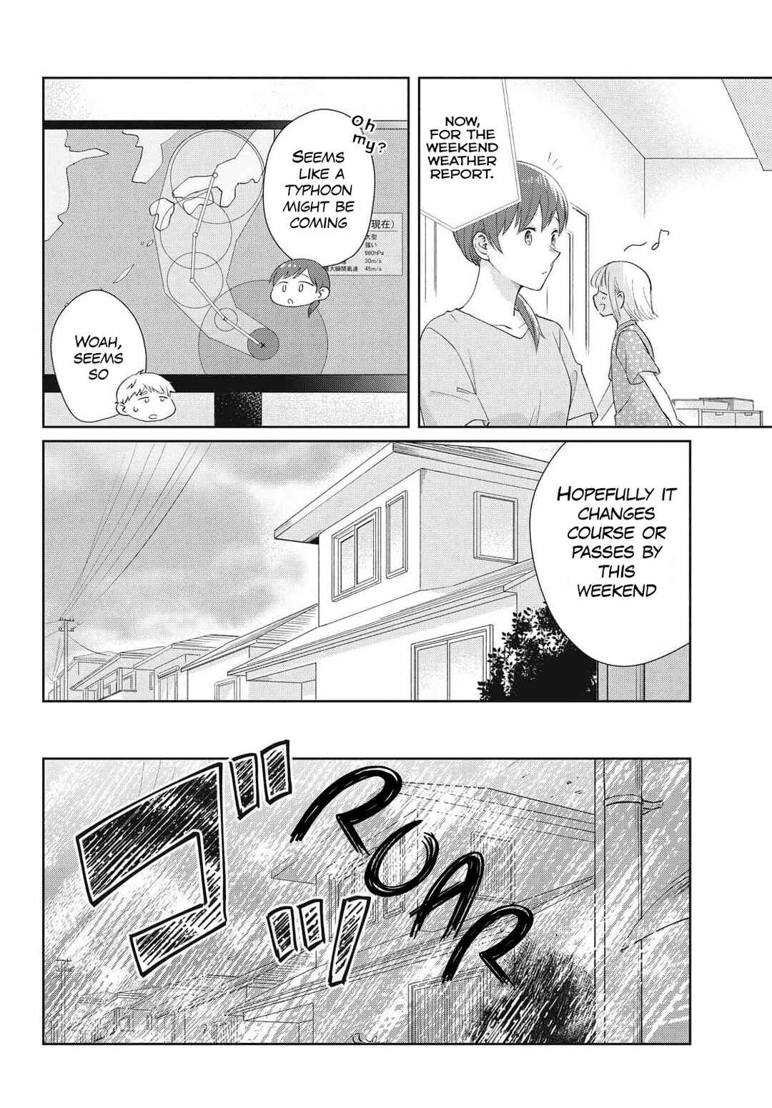 Osananajimi ga Kyouteki desu Chapter 27 - Page 5