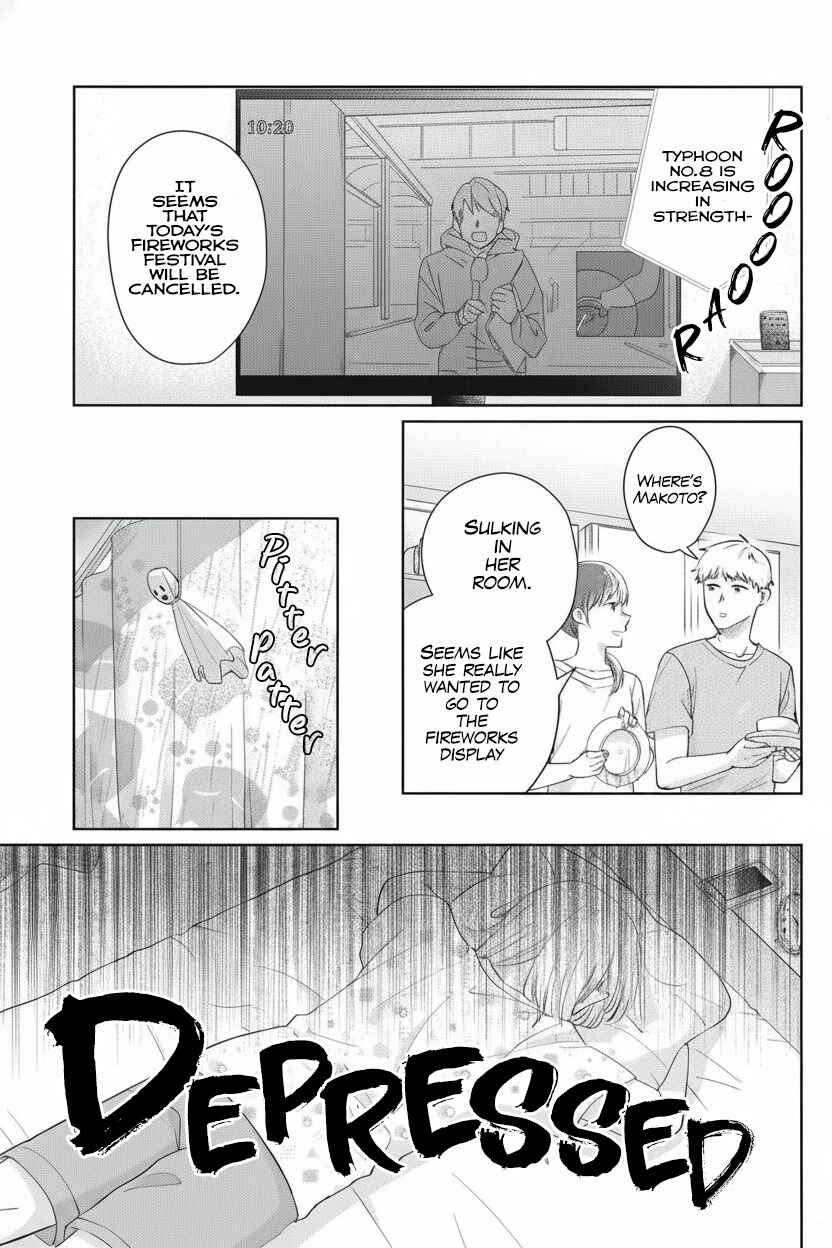Osananajimi ga Kyouteki desu Chapter 27 - Page 6