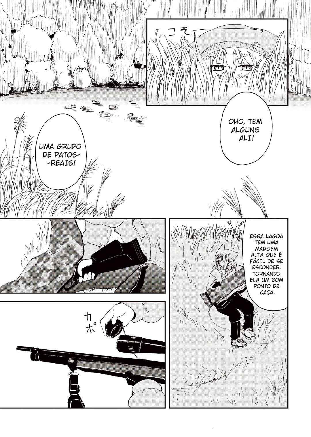 Kitsune no Oyome-chan Chapter 23 - Page 7