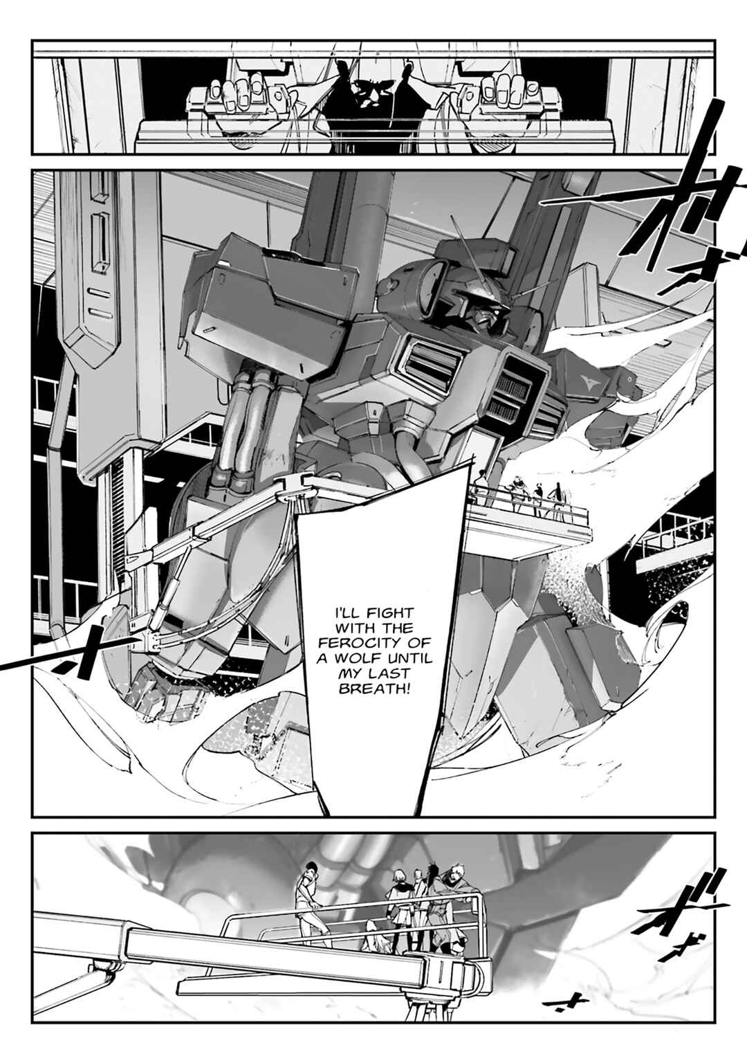 Kidou Senshi Gundam - Wearwolf Chapter 8 - Page 23