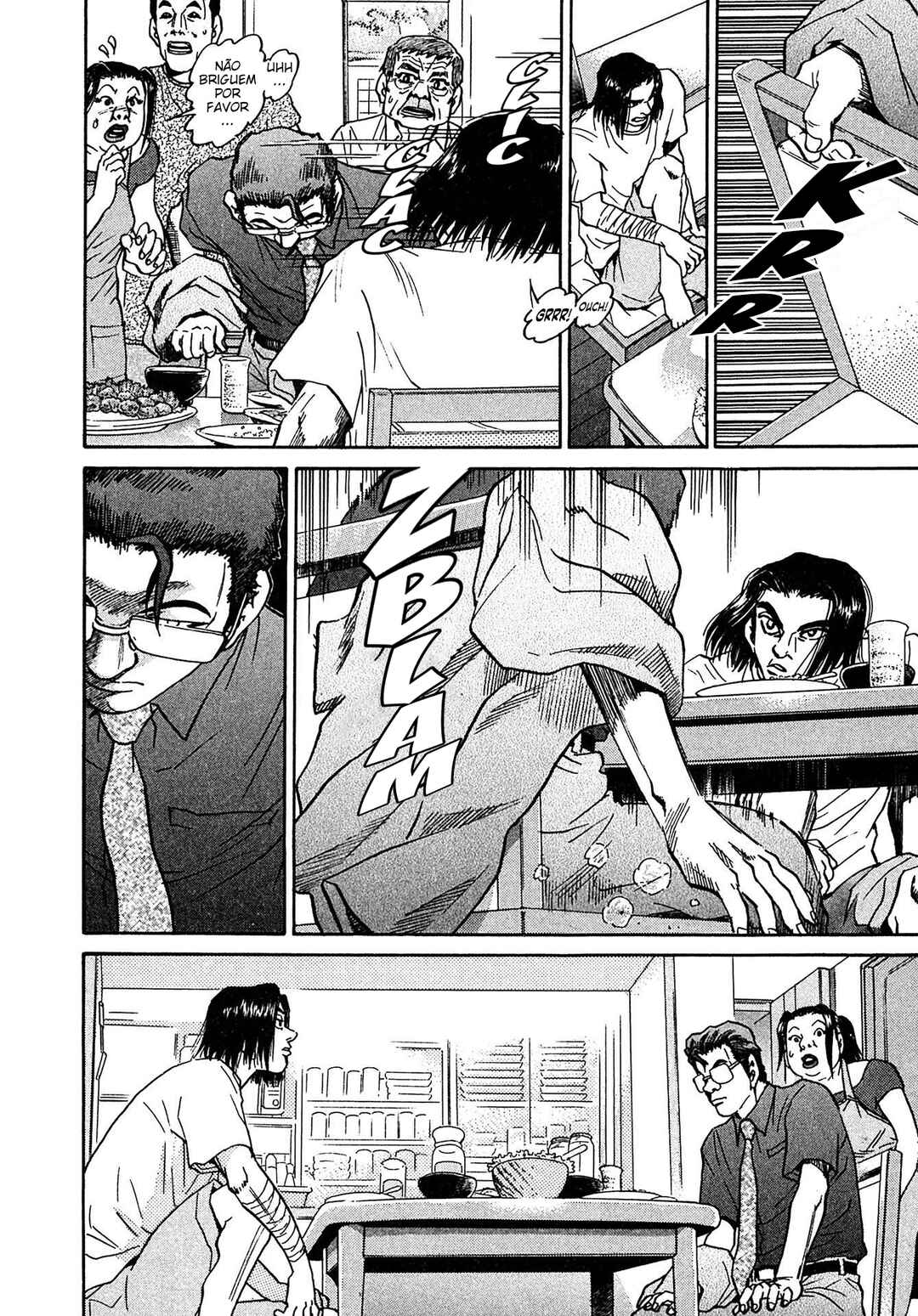 Kiichi VS Chapter 27 - Page 12