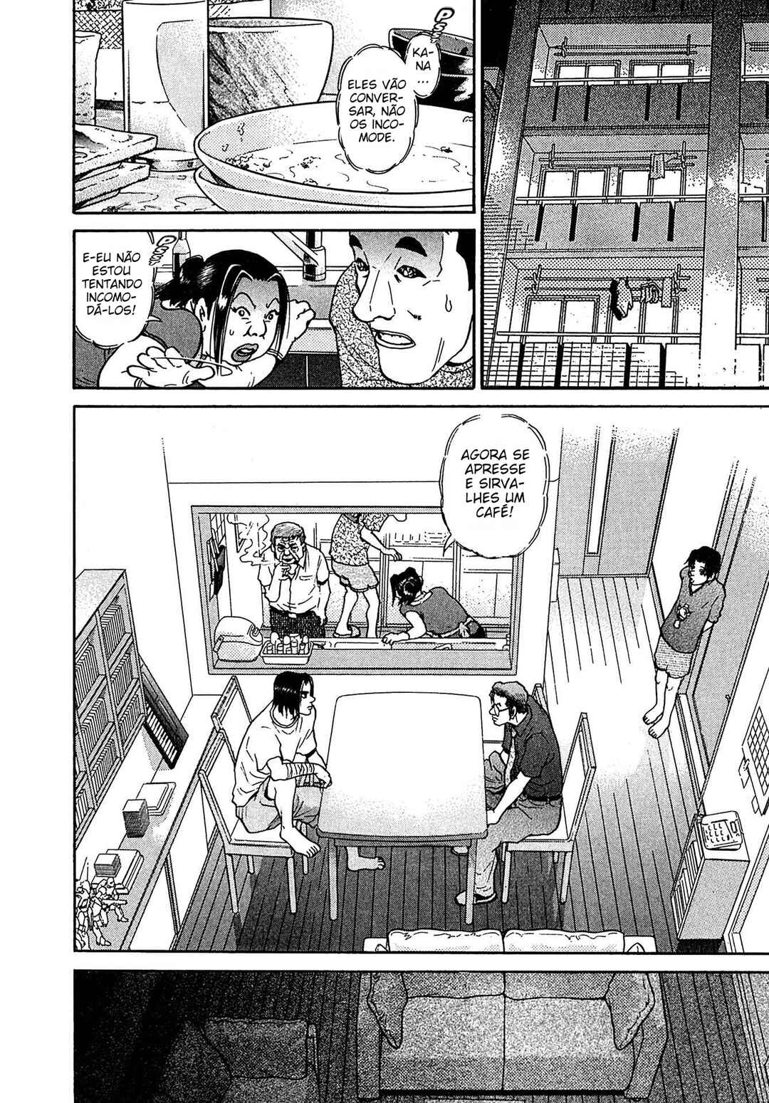 Kiichi VS Chapter 27 - Page 14