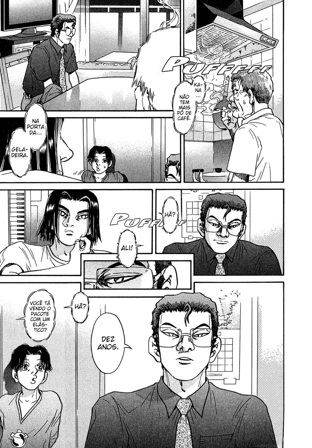 Kiichi VS Chapter 27 - Page 15