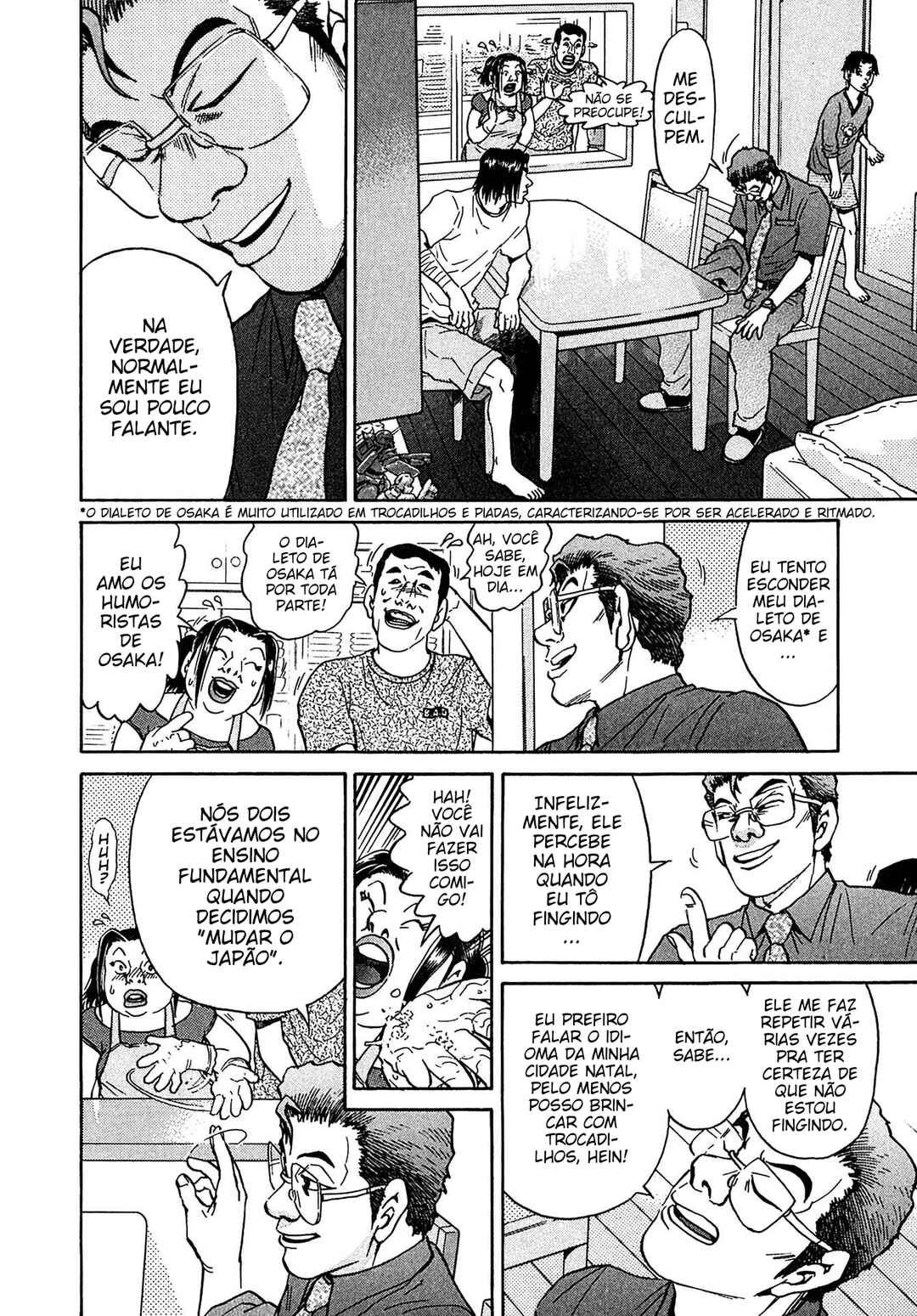 Kiichi VS Chapter 27 - Page 18