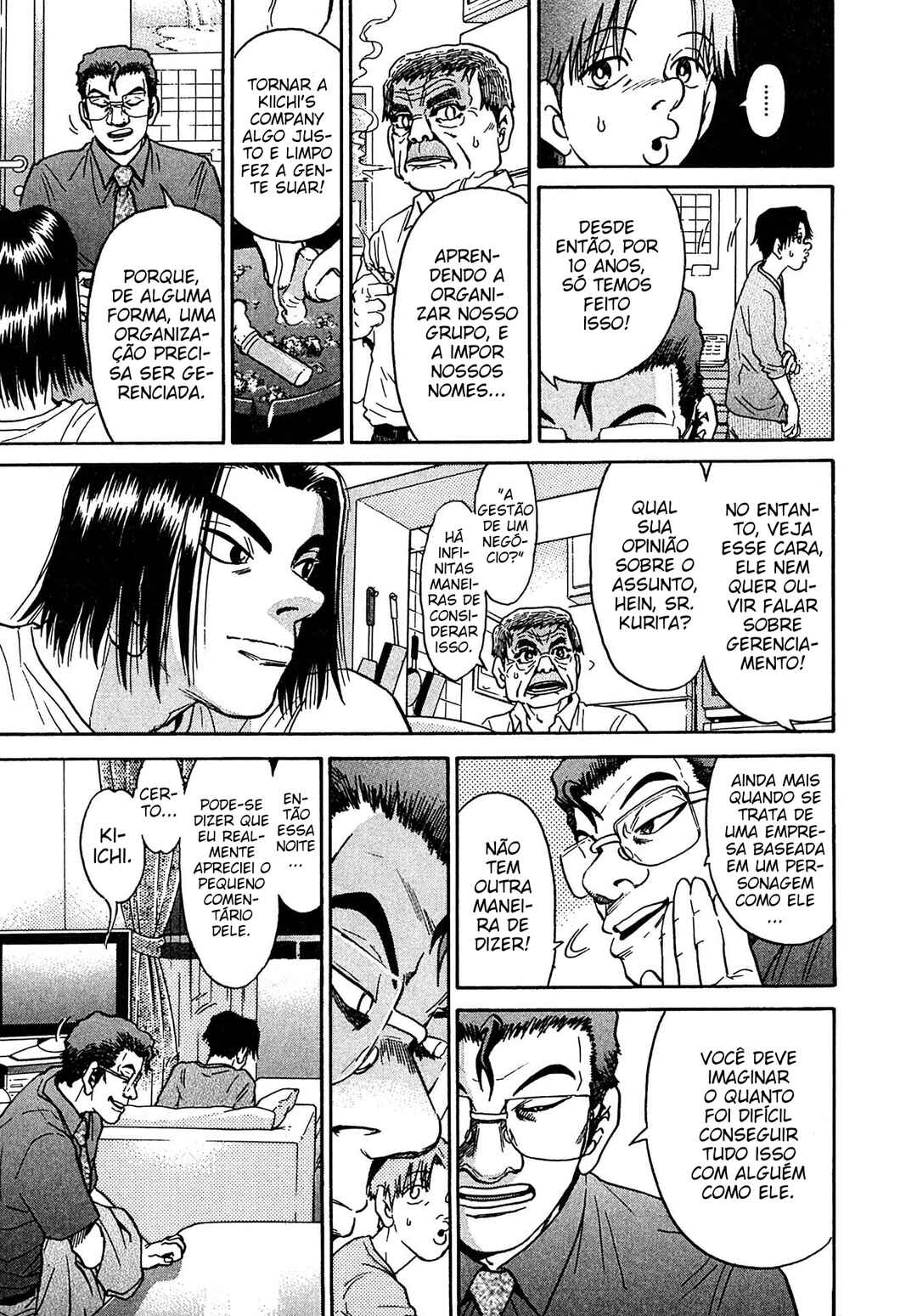 Kiichi VS Chapter 27 - Page 19