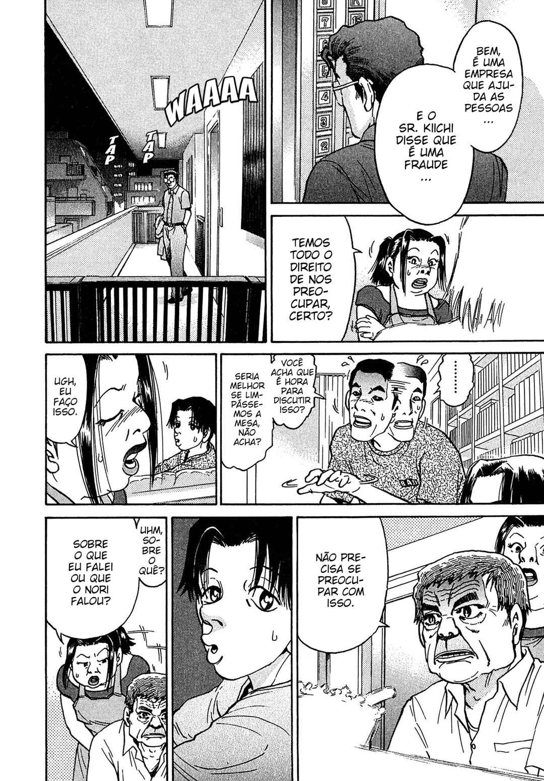 Kiichi VS Chapter 27 - Page 4