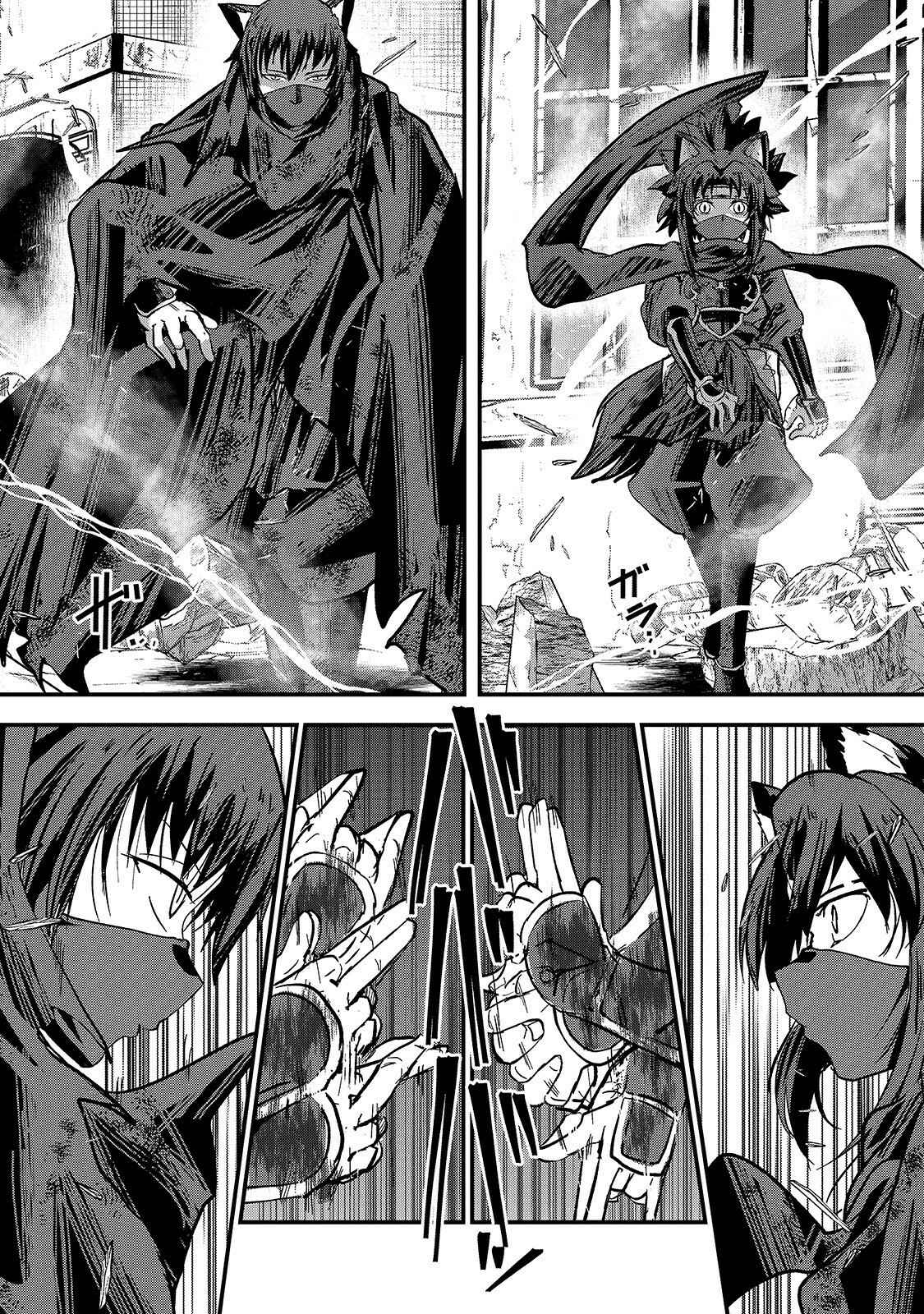 Gaikotsu Kishi-sama, Tadaima Isekai e Odekake-chuu Chapter 31 - Page 4