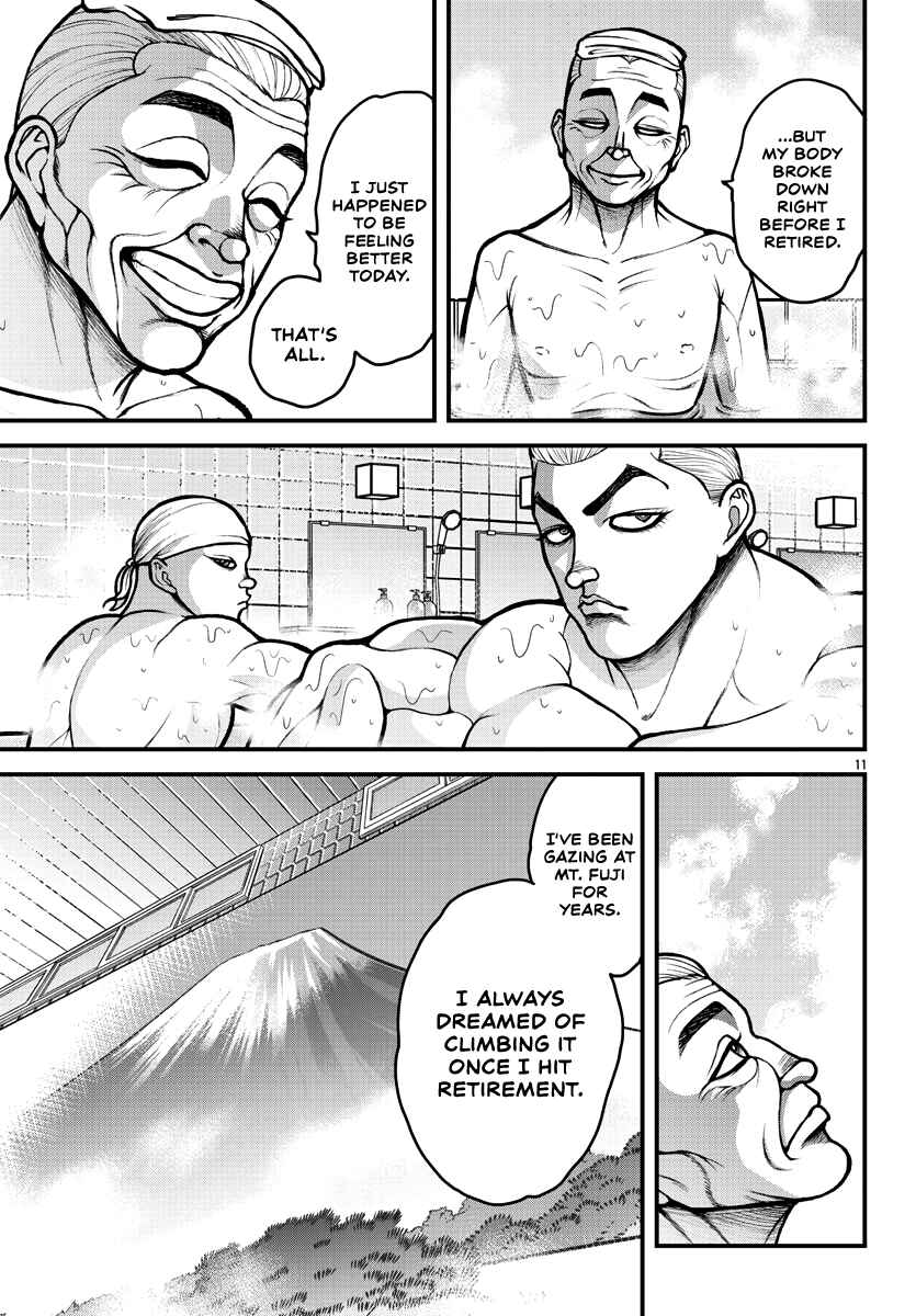 Baki Gaiden - Gaia to Sikorsky ~Tokidoki Nomura Futari Dakedo Sannin Kurashi~ Chapter 4 - Page 11