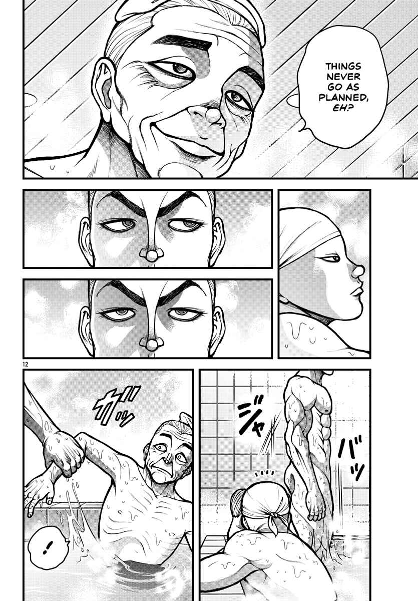 Baki Gaiden - Gaia to Sikorsky ~Tokidoki Nomura Futari Dakedo Sannin Kurashi~ Chapter 4 - Page 12
