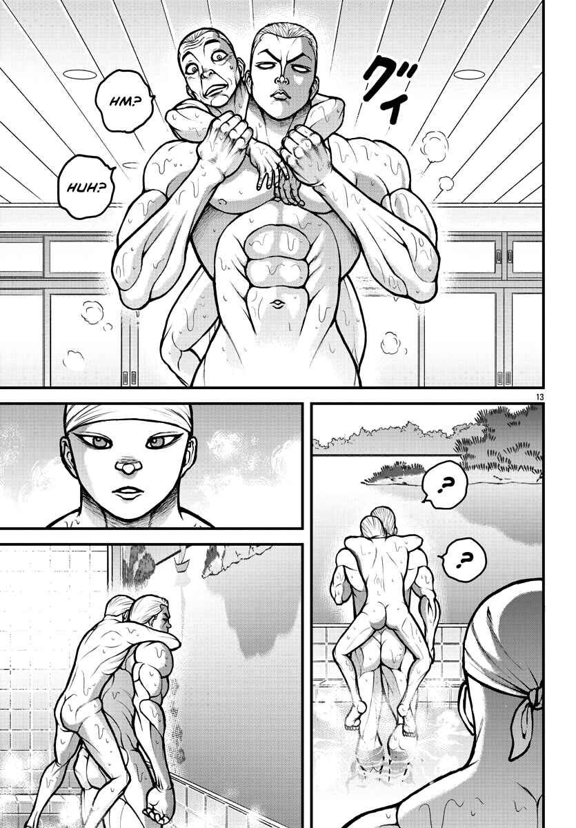 Baki Gaiden - Gaia to Sikorsky ~Tokidoki Nomura Futari Dakedo Sannin Kurashi~ Chapter 4 - Page 13