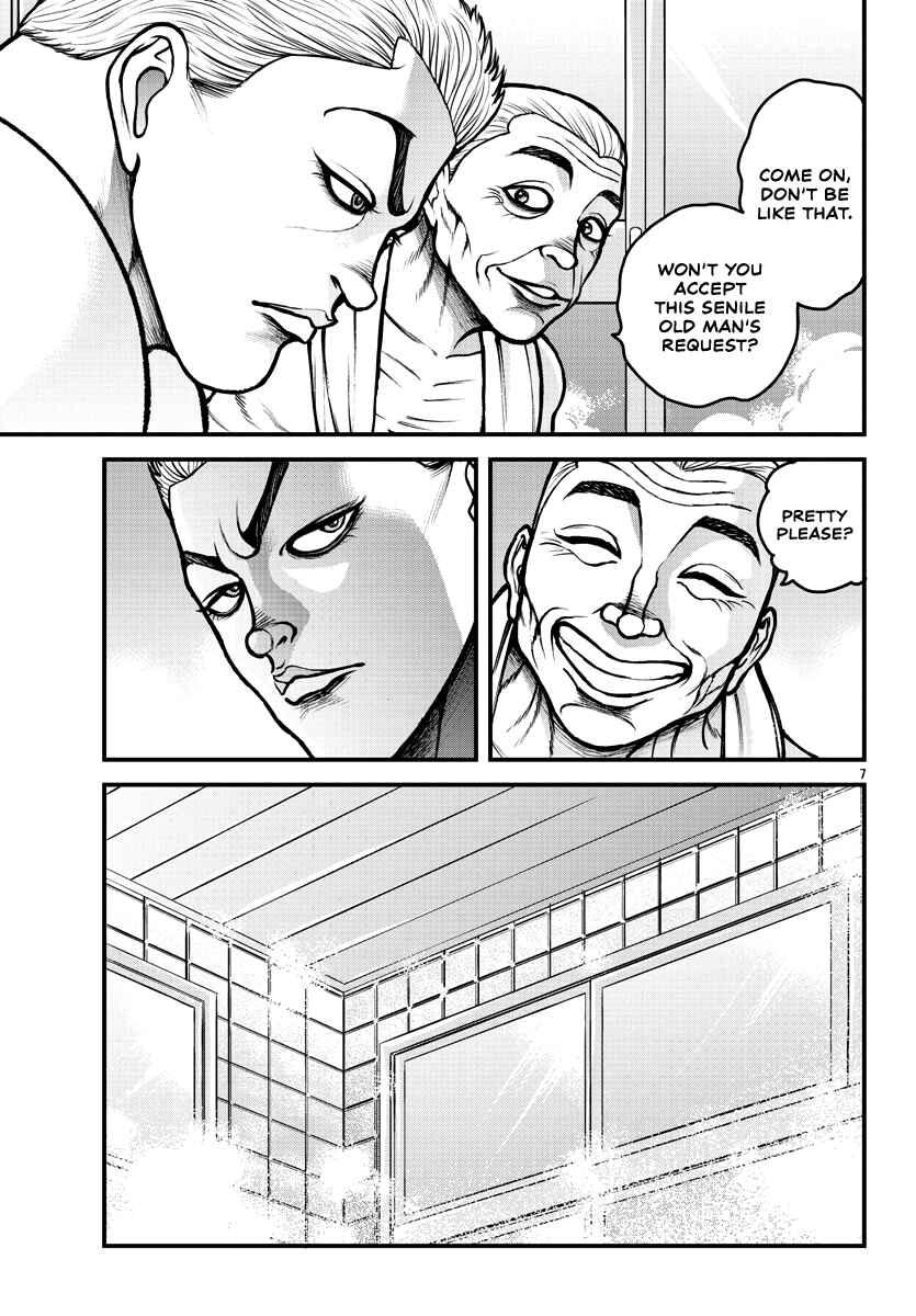 Baki Gaiden - Gaia to Sikorsky ~Tokidoki Nomura Futari Dakedo Sannin Kurashi~ Chapter 4 - Page 7