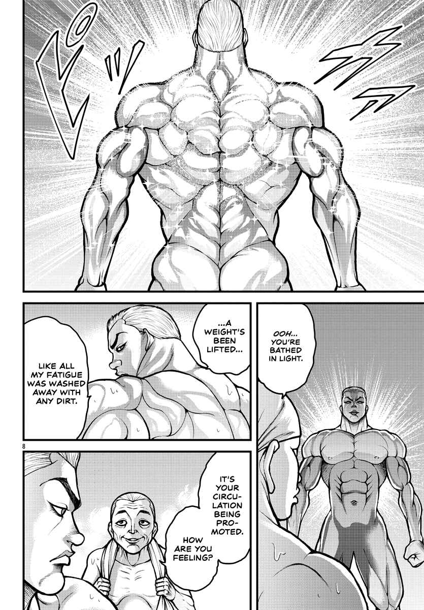 Baki Gaiden - Gaia to Sikorsky ~Tokidoki Nomura Futari Dakedo Sannin Kurashi~ Chapter 4 - Page 8