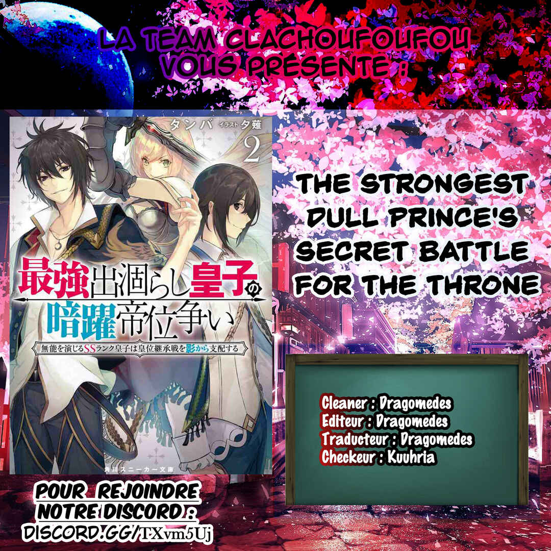 Saikyou Degarashi Ouji no An'yaku Teii Arasoi ~Teii ni Kyoumi Nai desu ga, Shinu no wa Iyana no de Otouto wo Koutei ni Shiyou to Omoimasu~ Chapter 23 - Page 1