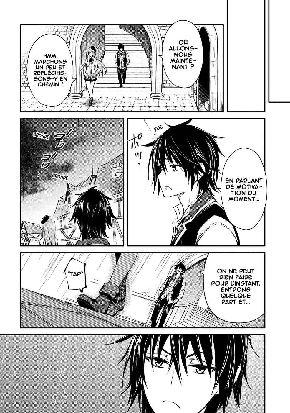 Saikyou Degarashi Ouji no An'yaku Teii Arasoi ~Teii ni Kyoumi Nai desu ga, Shinu no wa Iyana no de Otouto wo Koutei ni Shiyou to Omoimasu~ Chapter 23 - Page 11