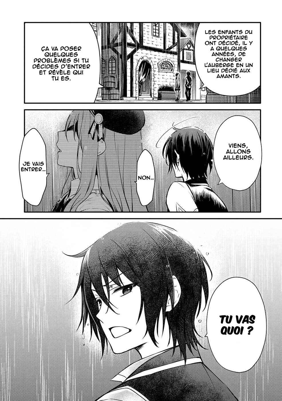 Saikyou Degarashi Ouji no An'yaku Teii Arasoi ~Teii ni Kyoumi Nai desu ga, Shinu no wa Iyana no de Otouto wo Koutei ni Shiyou to Omoimasu~ Chapter 23 - Page 14