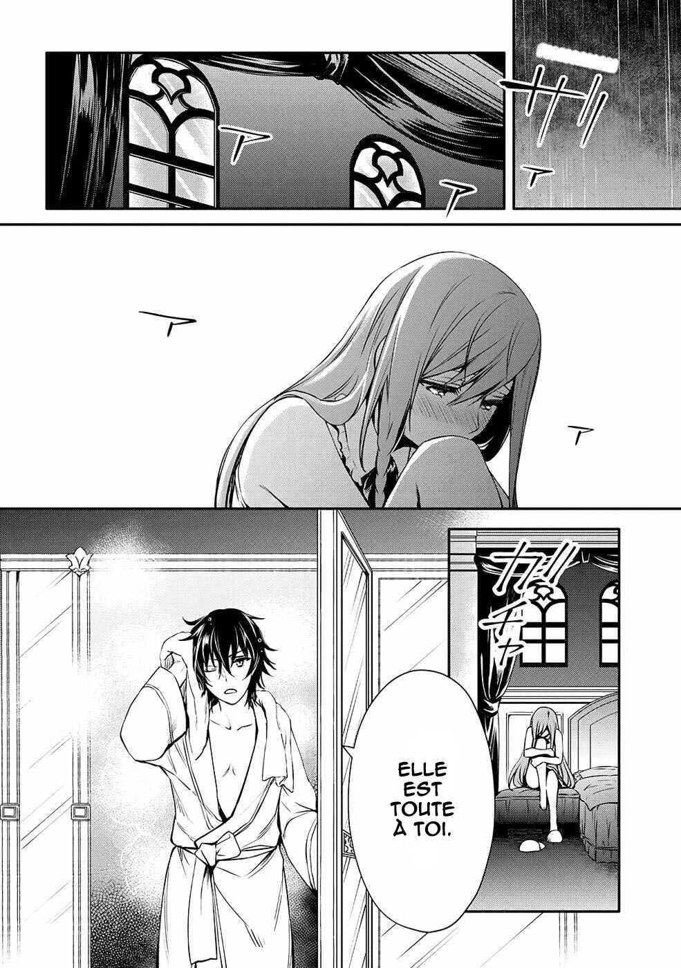 Saikyou Degarashi Ouji no An'yaku Teii Arasoi ~Teii ni Kyoumi Nai desu ga, Shinu no wa Iyana no de Otouto wo Koutei ni Shiyou to Omoimasu~ Chapter 23 - Page 17