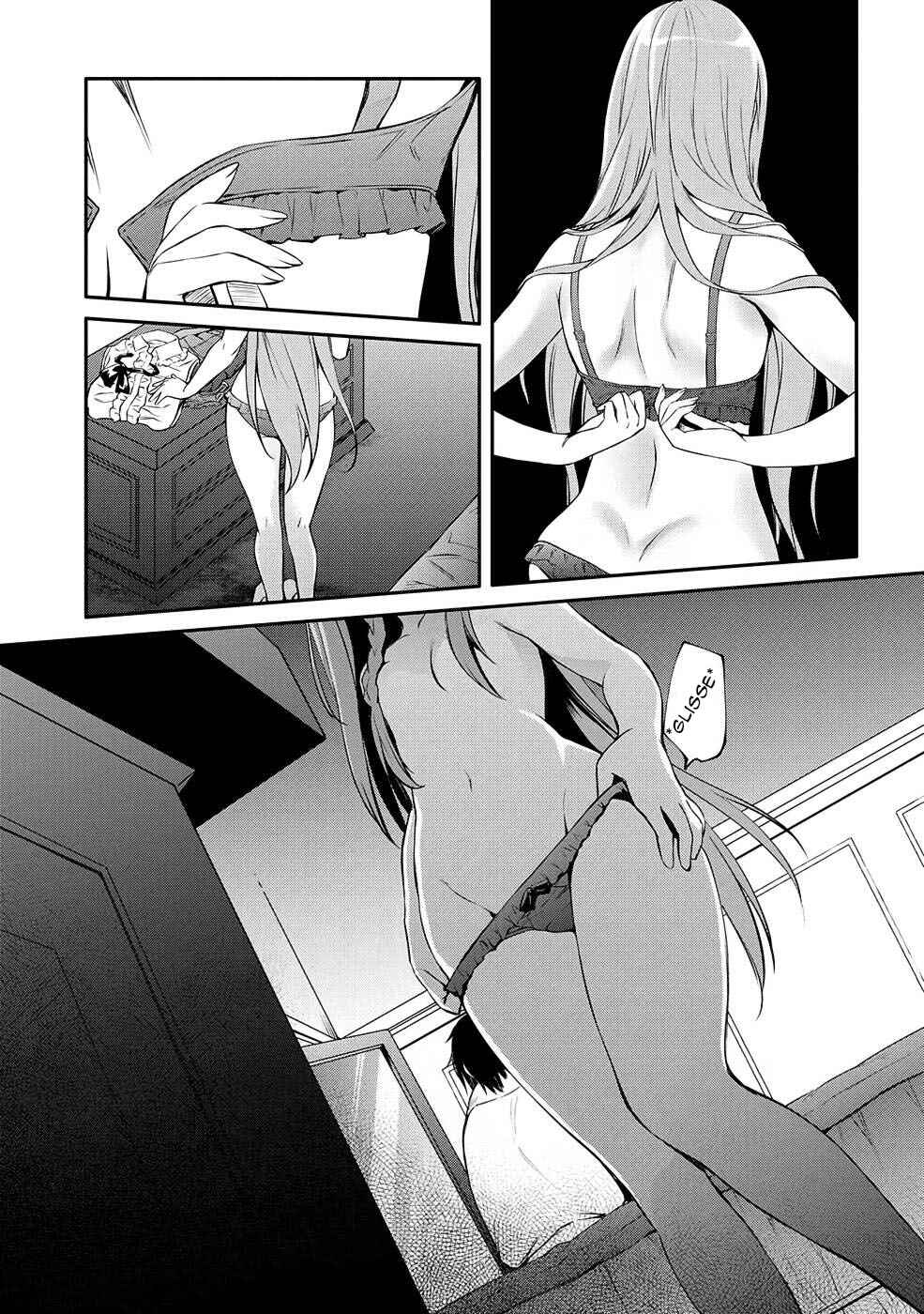 Saikyou Degarashi Ouji no An'yaku Teii Arasoi ~Teii ni Kyoumi Nai desu ga, Shinu no wa Iyana no de Otouto wo Koutei ni Shiyou to Omoimasu~ Chapter 23 - Page 20