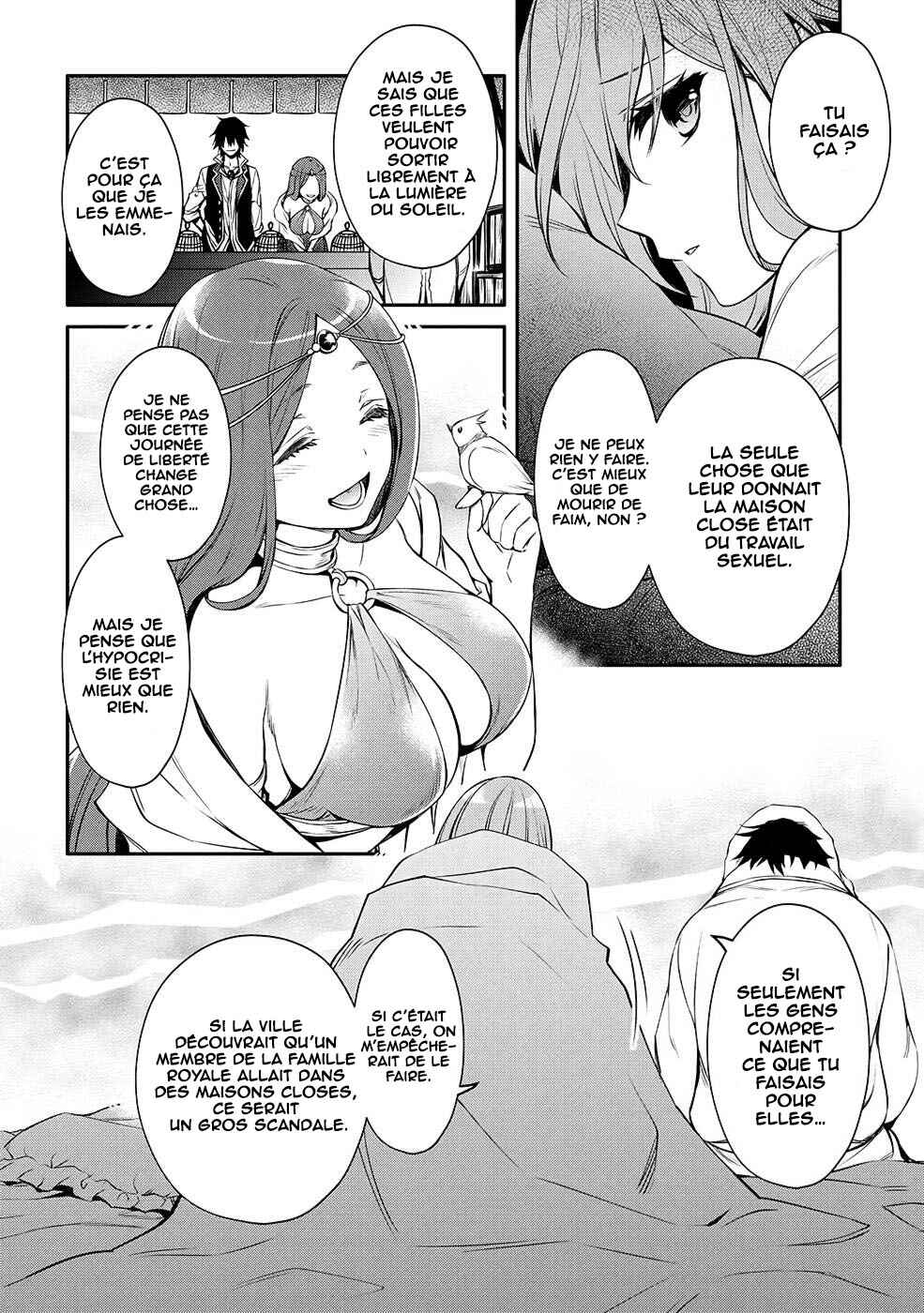 Saikyou Degarashi Ouji no An'yaku Teii Arasoi ~Teii ni Kyoumi Nai desu ga, Shinu no wa Iyana no de Otouto wo Koutei ni Shiyou to Omoimasu~ Chapter 23 - Page 25