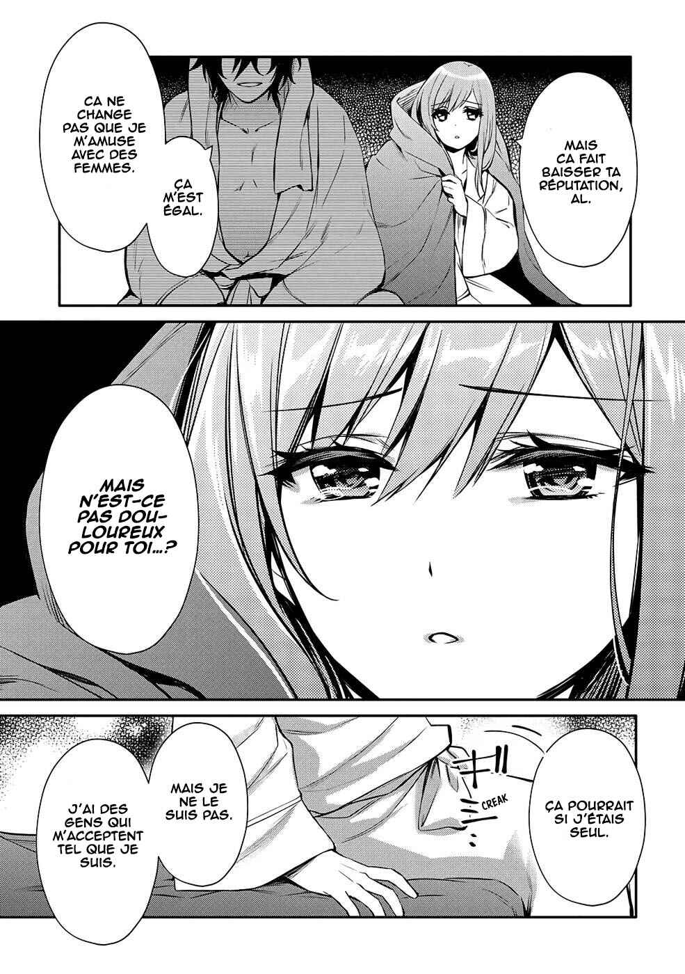 Saikyou Degarashi Ouji no An'yaku Teii Arasoi ~Teii ni Kyoumi Nai desu ga, Shinu no wa Iyana no de Otouto wo Koutei ni Shiyou to Omoimasu~ Chapter 23 - Page 26