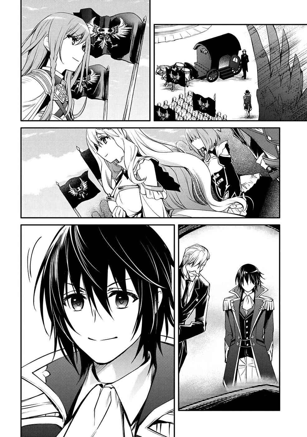Saikyou Degarashi Ouji no An'yaku Teii Arasoi ~Teii ni Kyoumi Nai desu ga, Shinu no wa Iyana no de Otouto wo Koutei ni Shiyou to Omoimasu~ Chapter 23 - Page 31
