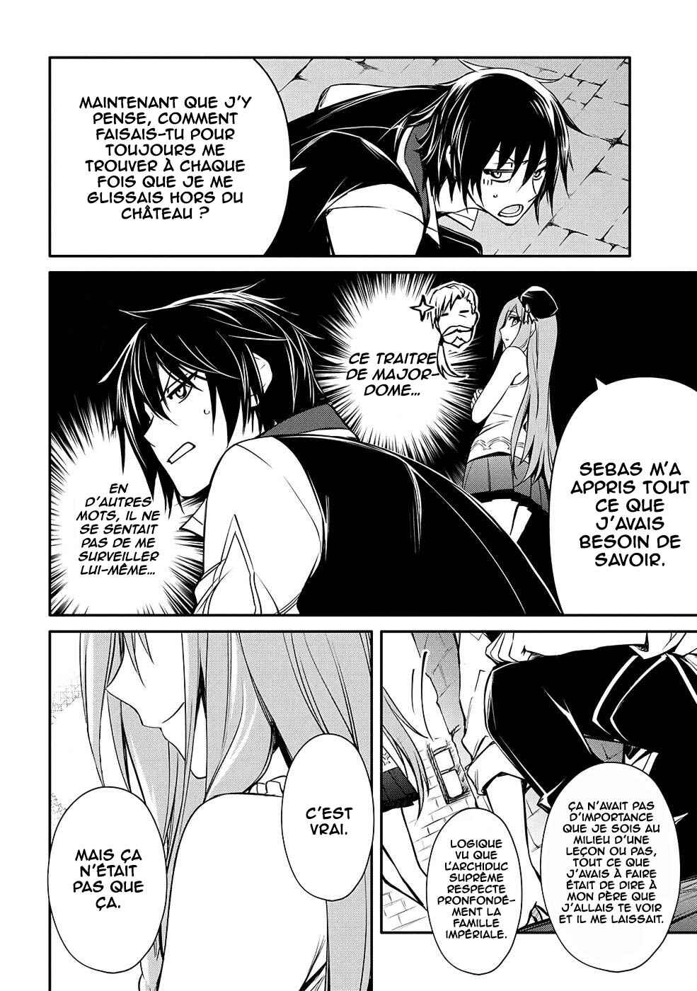 Saikyou Degarashi Ouji no An'yaku Teii Arasoi ~Teii ni Kyoumi Nai desu ga, Shinu no wa Iyana no de Otouto wo Koutei ni Shiyou to Omoimasu~ Chapter 23 - Page 7
