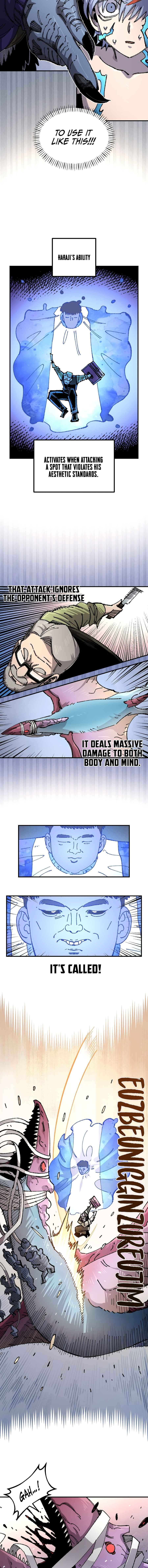 Reincarnation of the Veteran Soldier Chapter 202 - Page 5